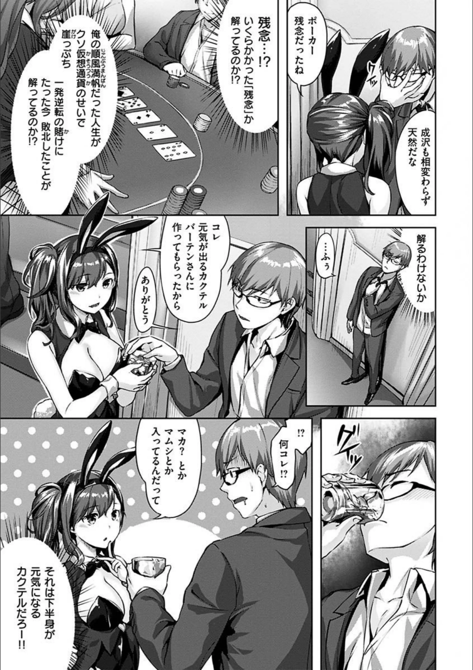サンプル 13