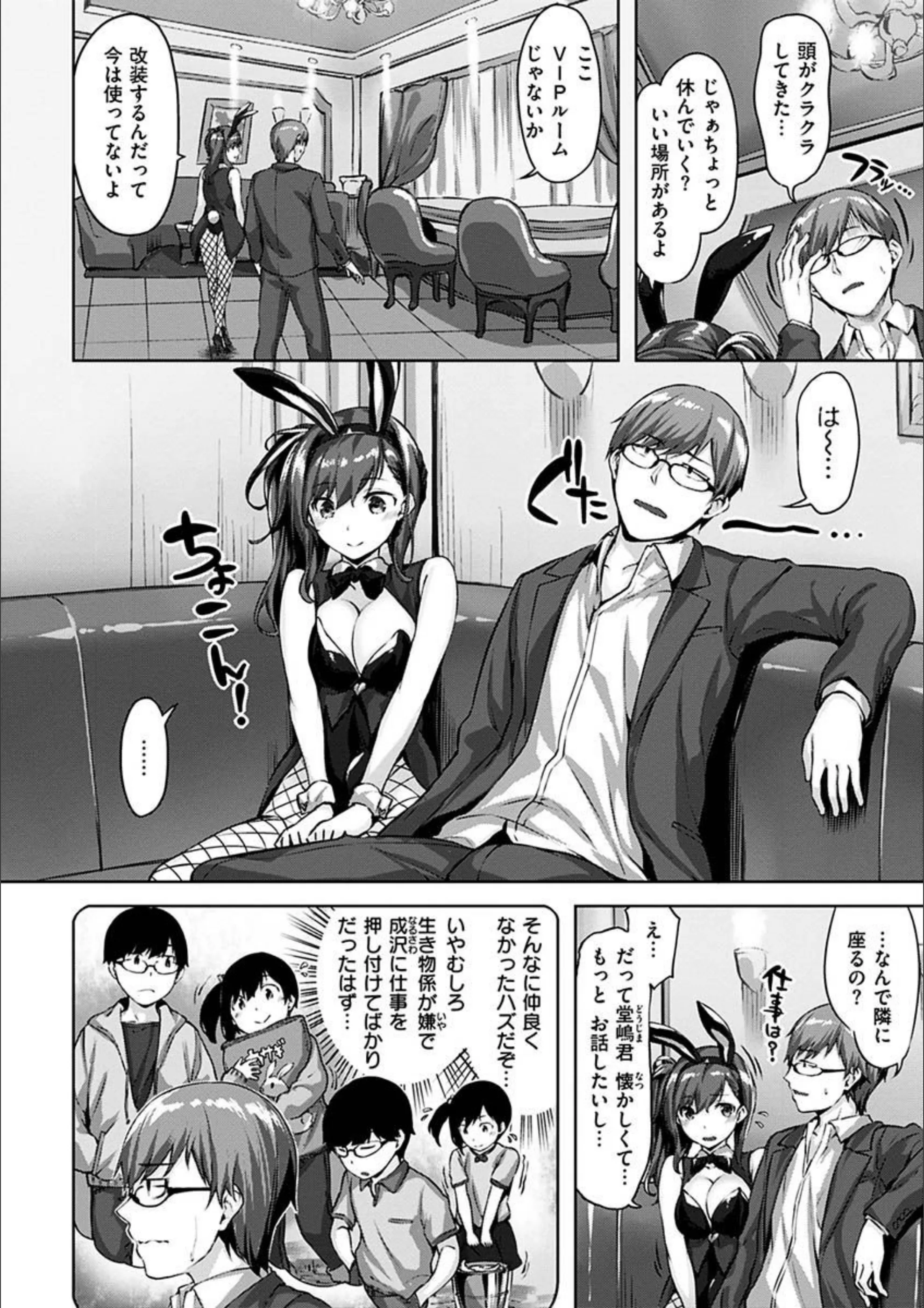 サンプル 14