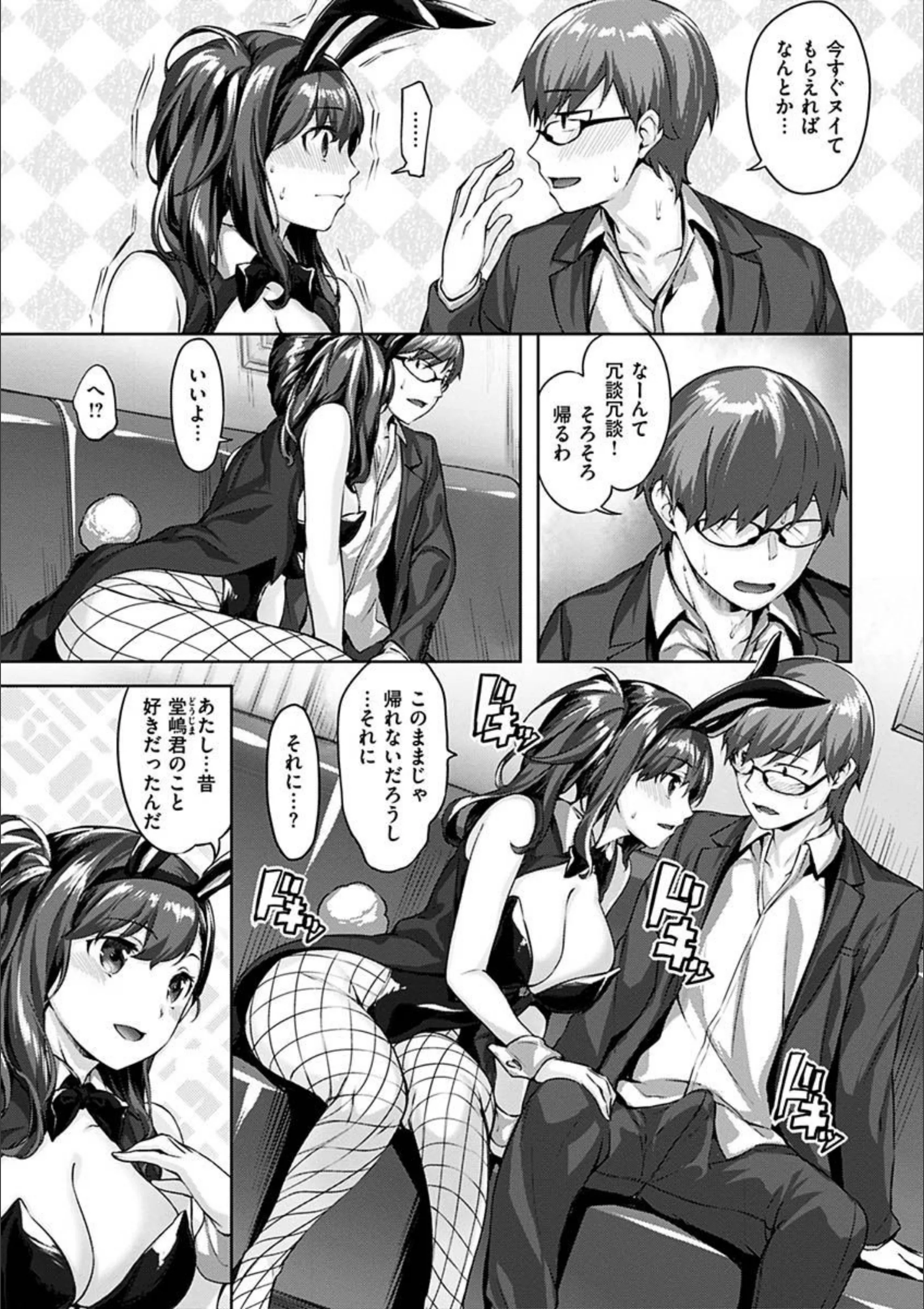 サンプル 17