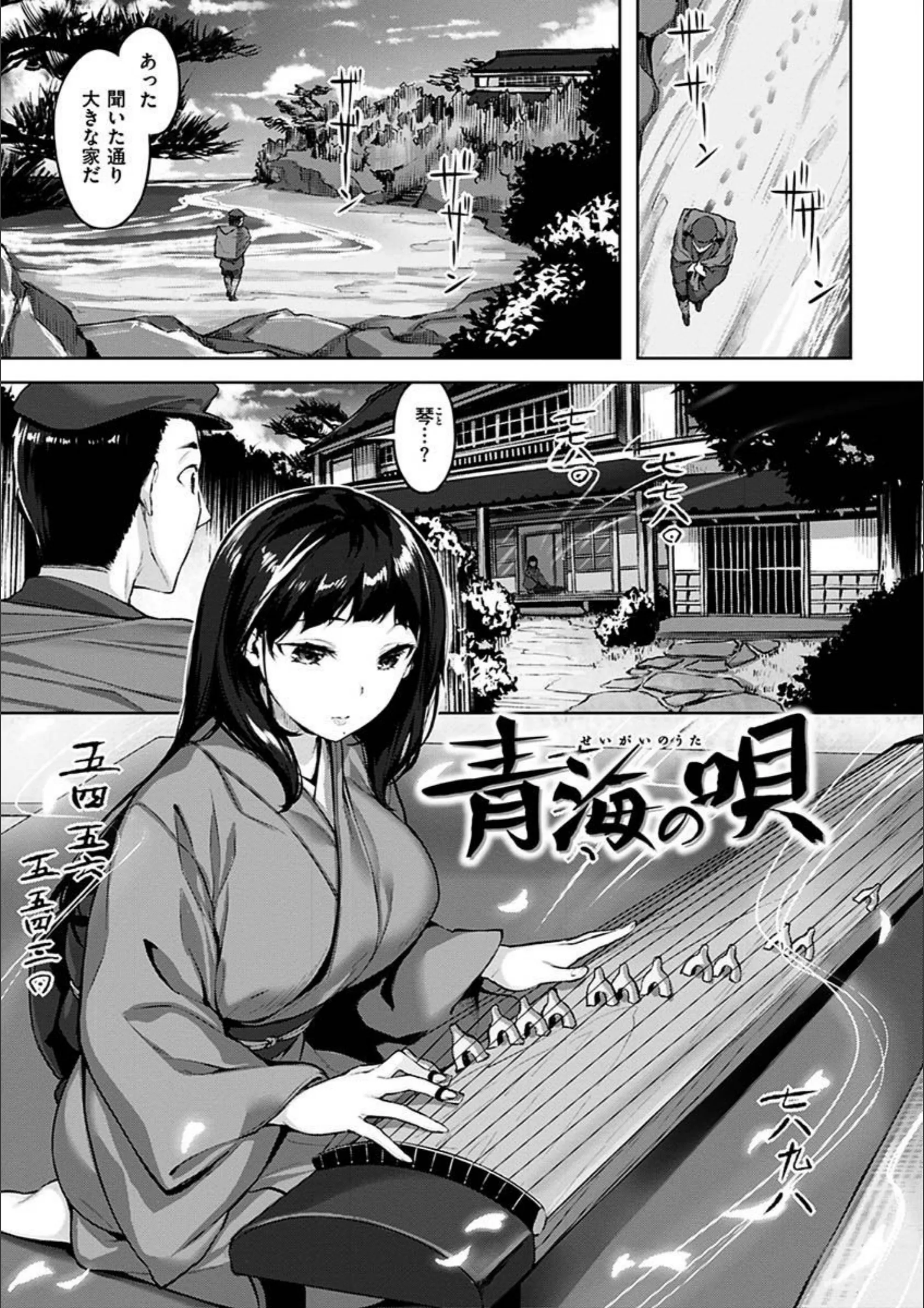 サンプル 24