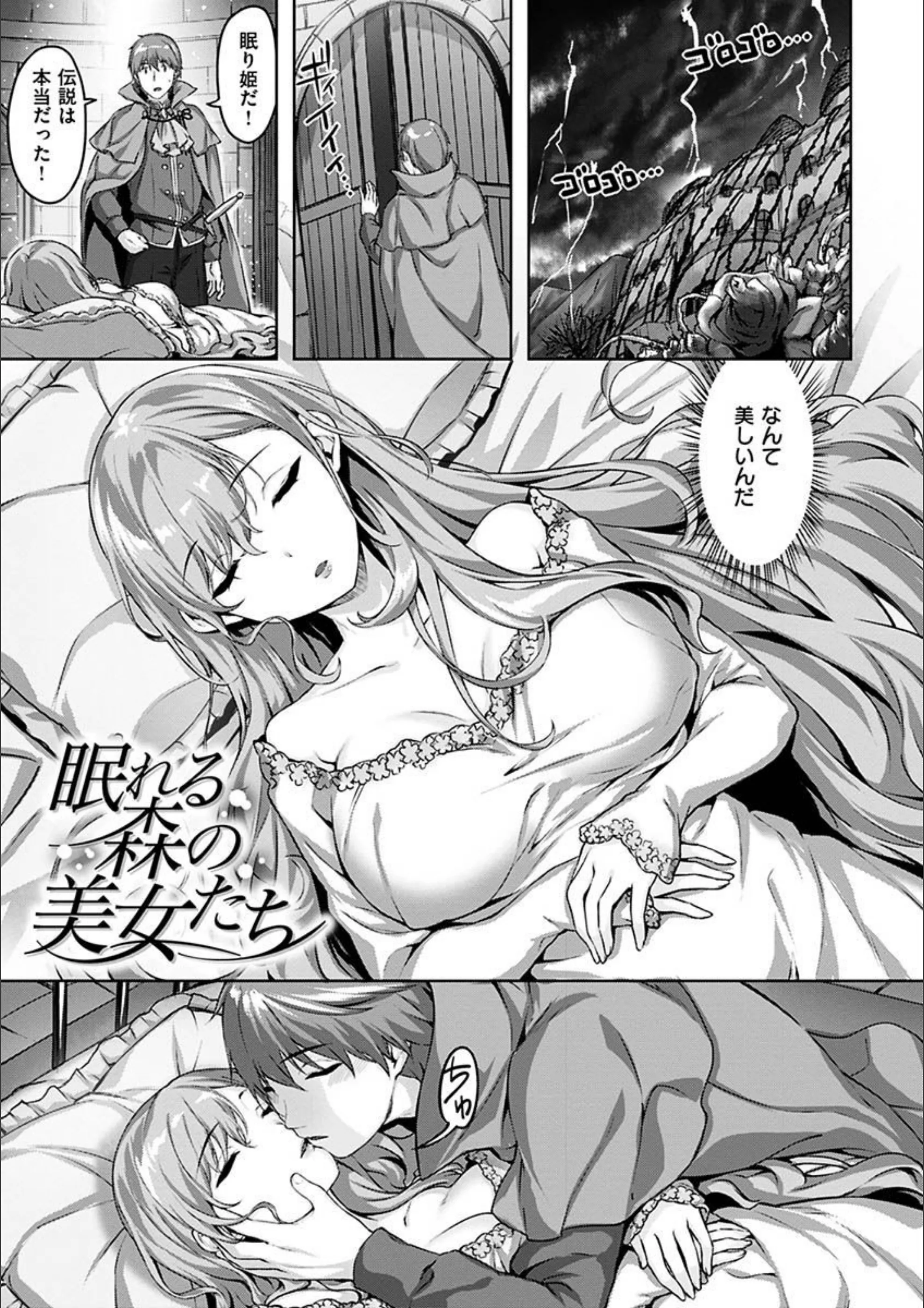 サンプル 26