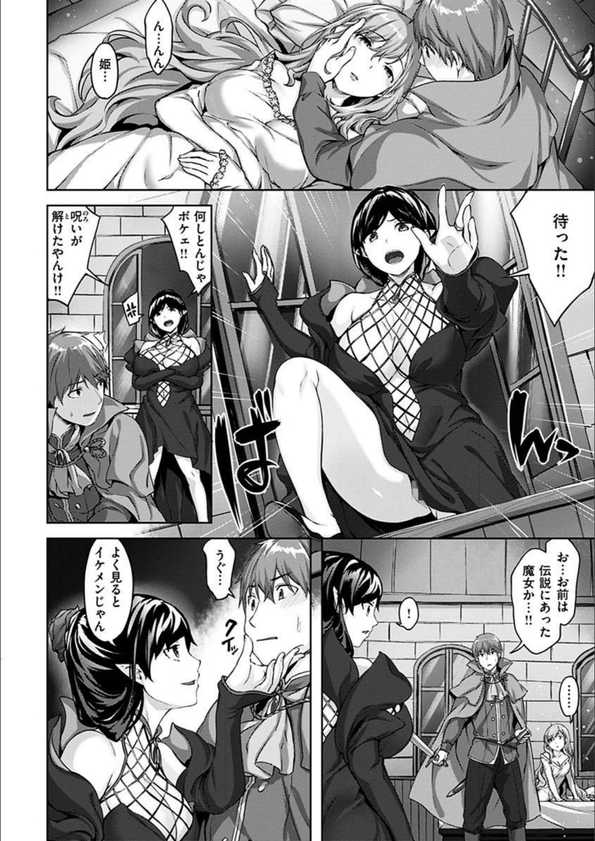 サンプル 27