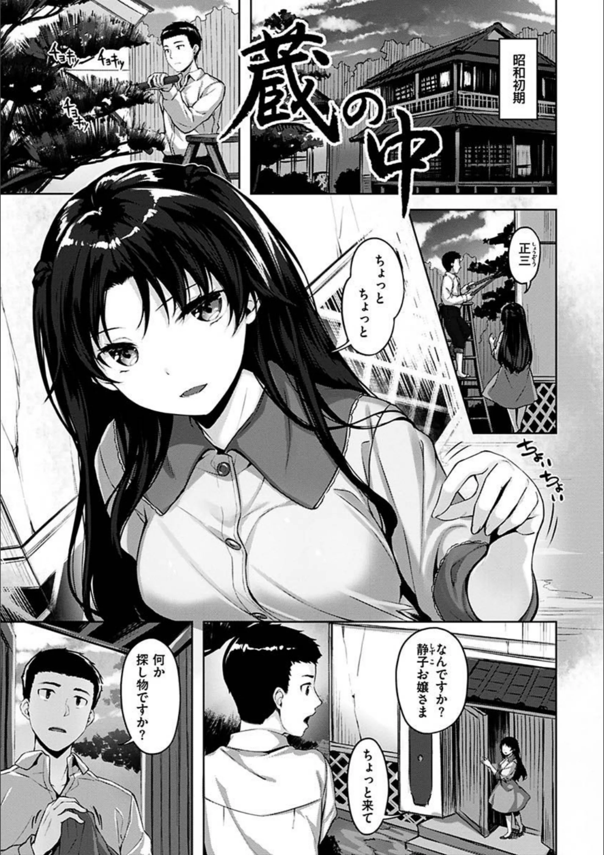 サンプル 30