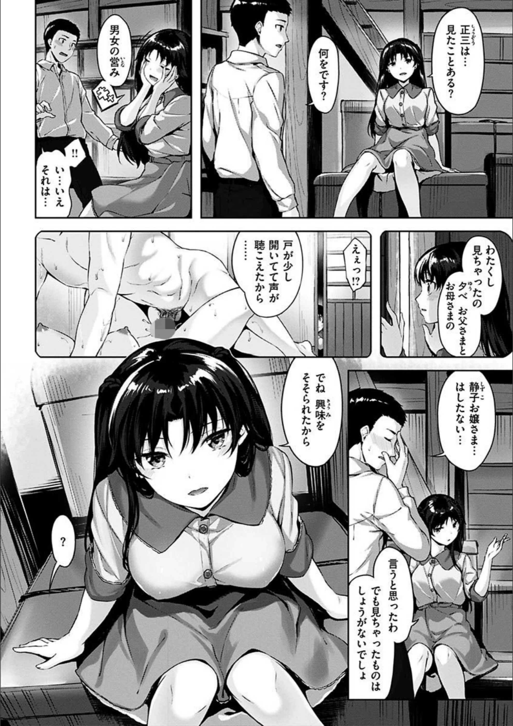 サンプル 31