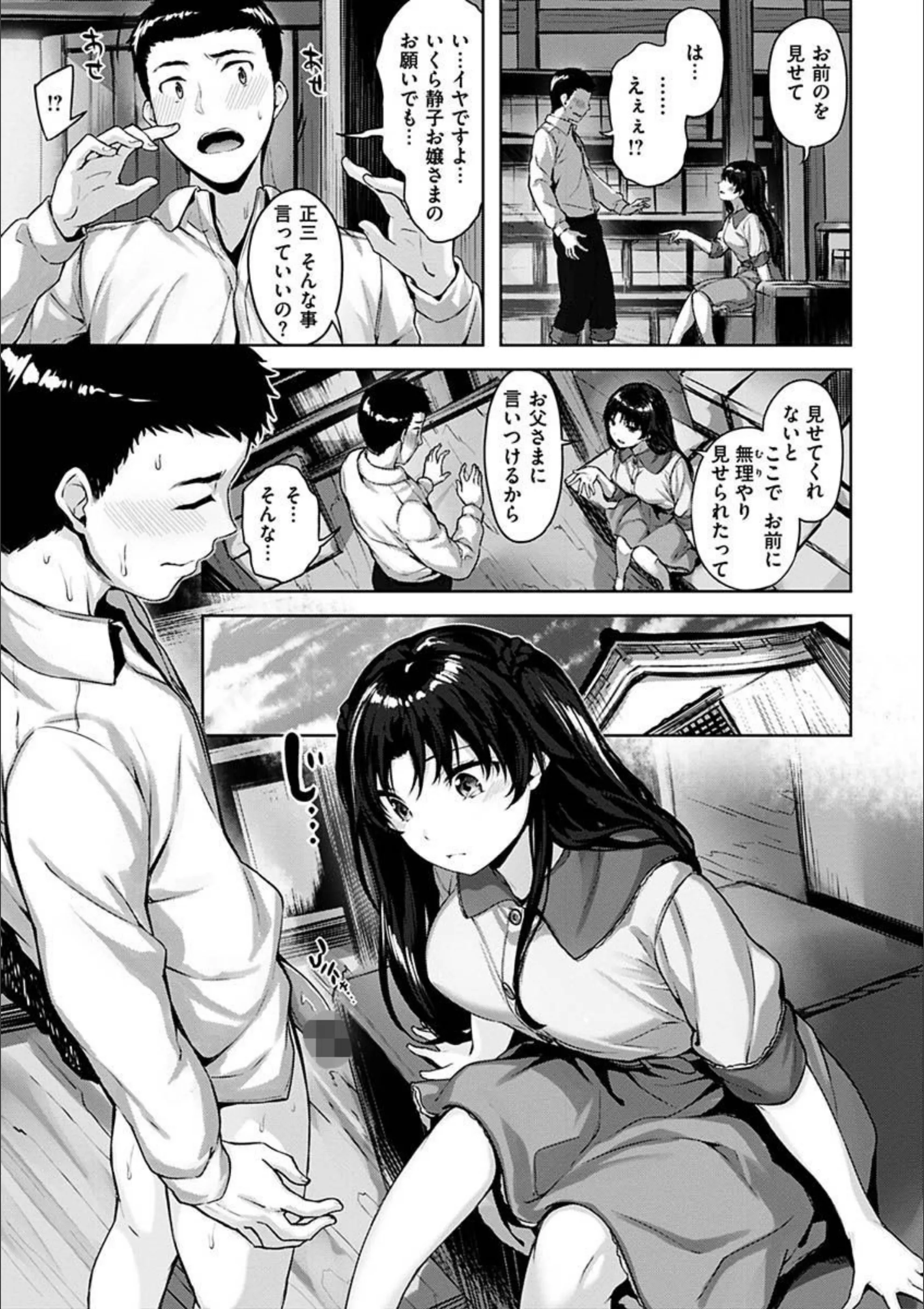 サンプル 32