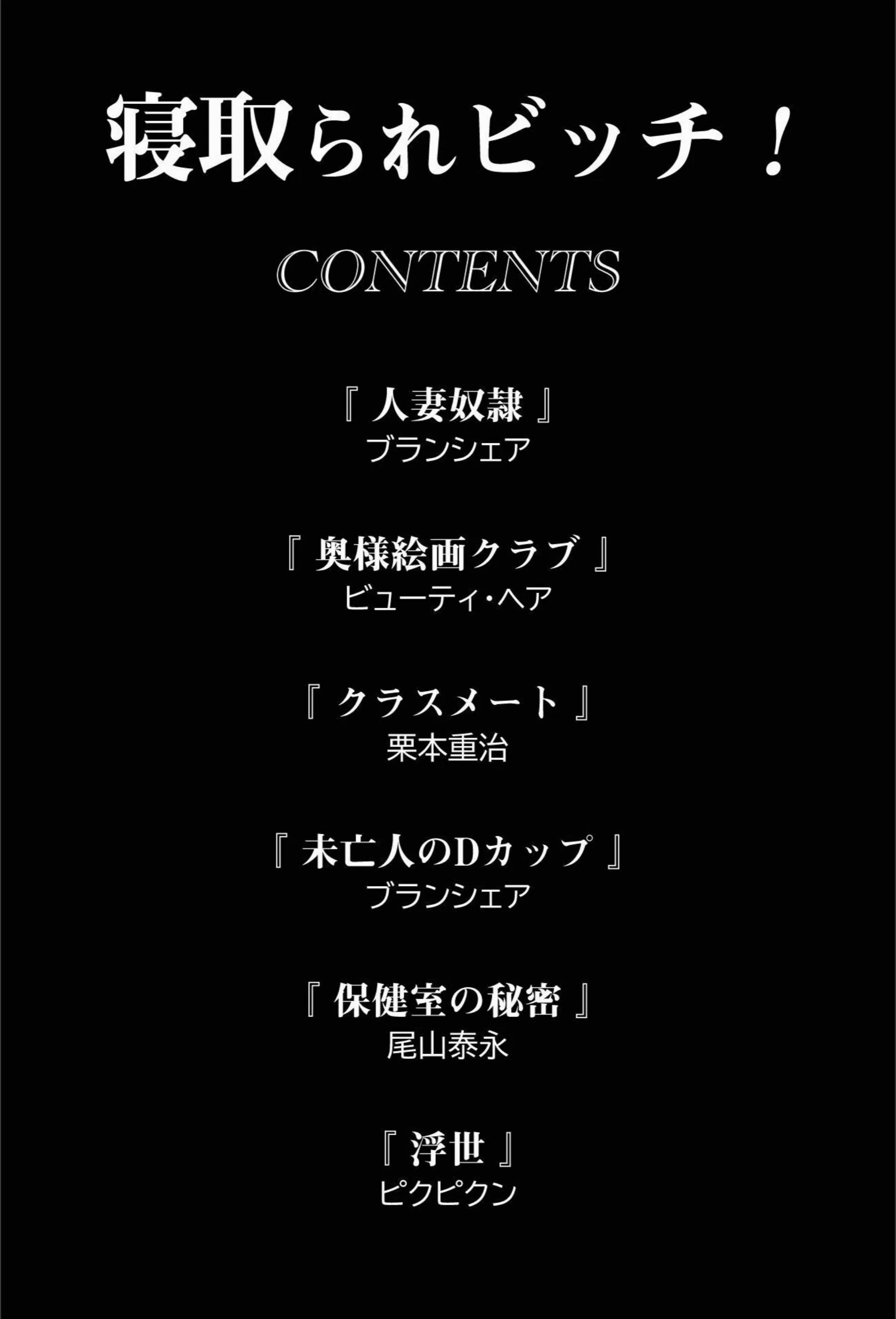 サンプル 2