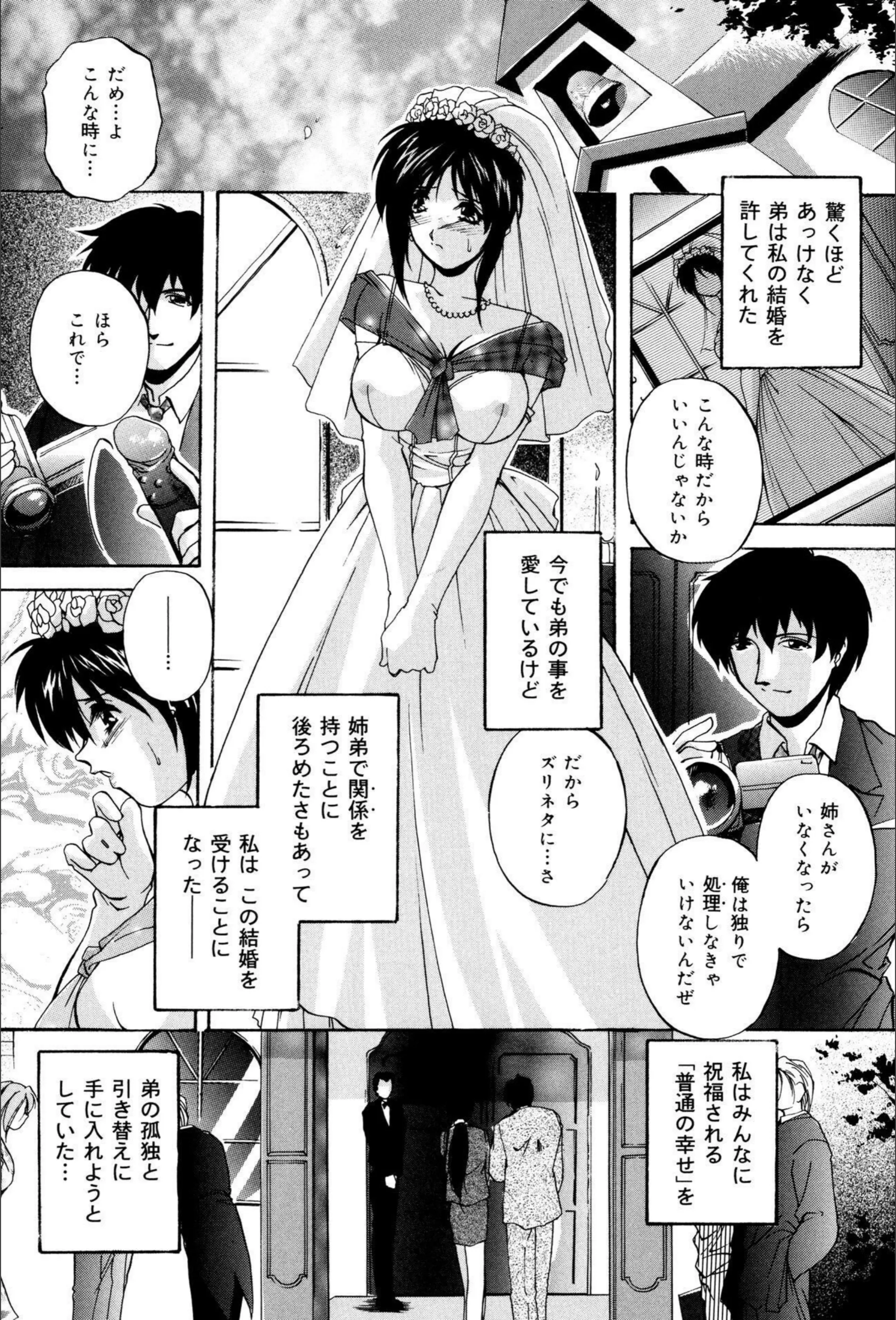 サンプル 4