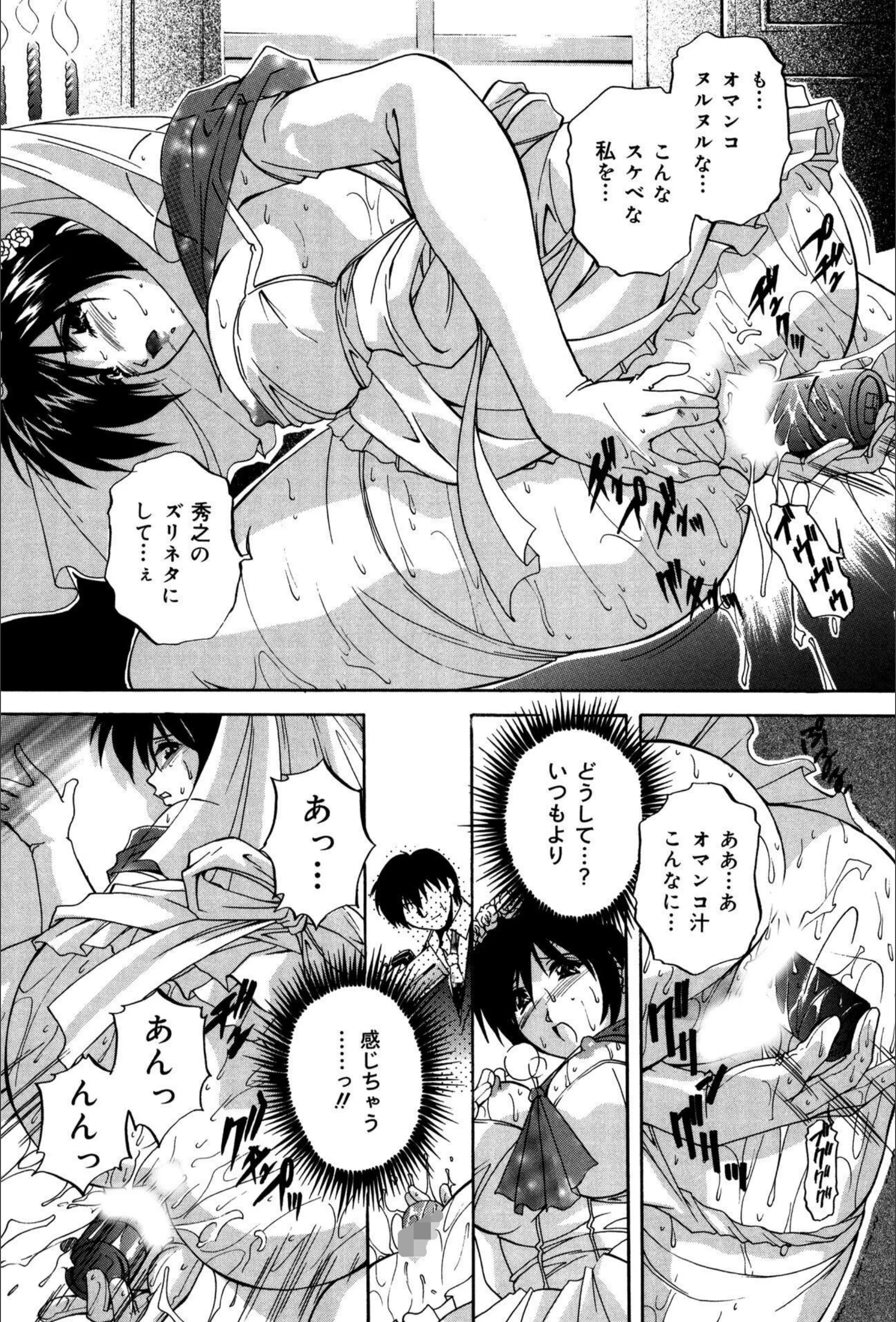 サンプル 6