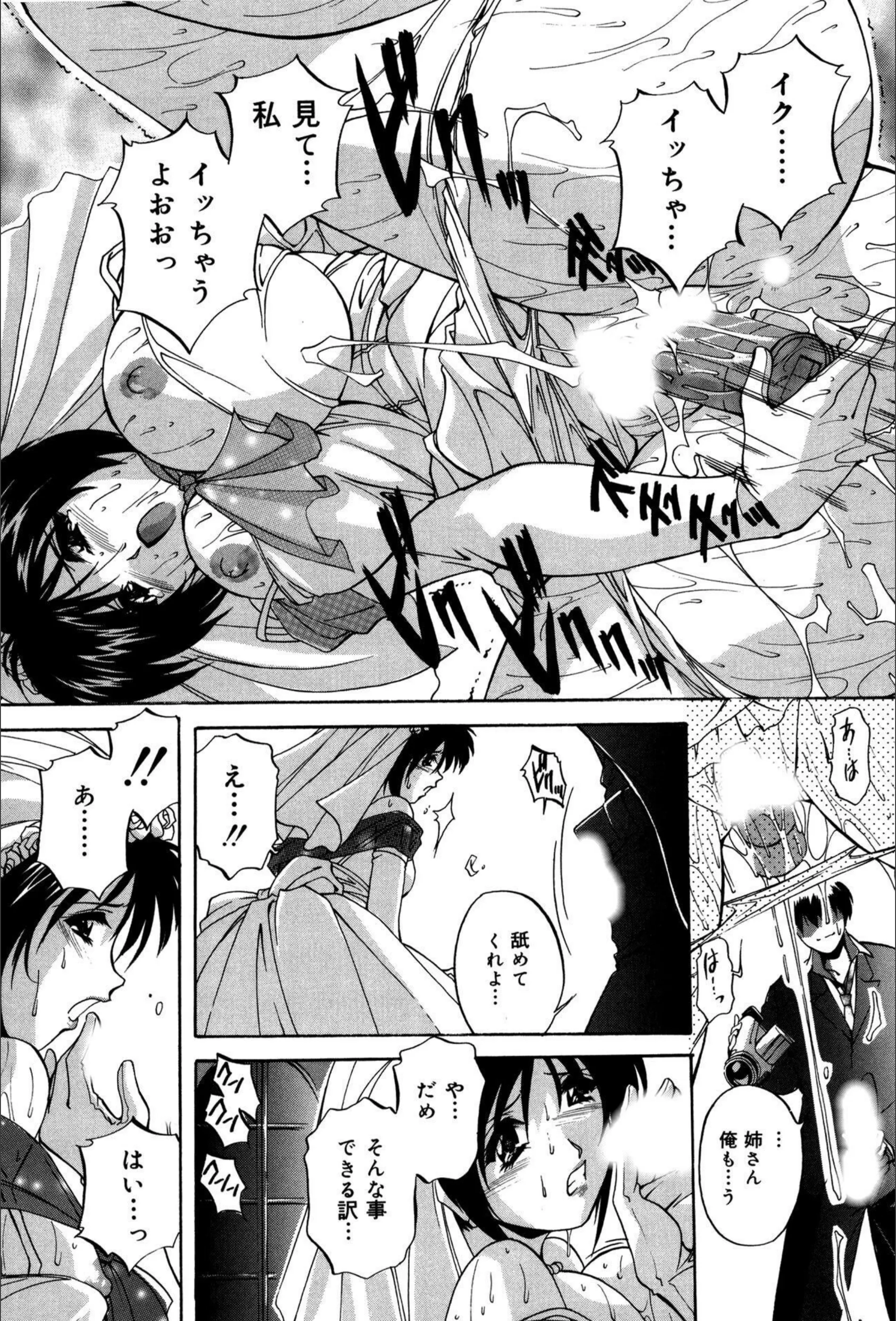 サンプル 7