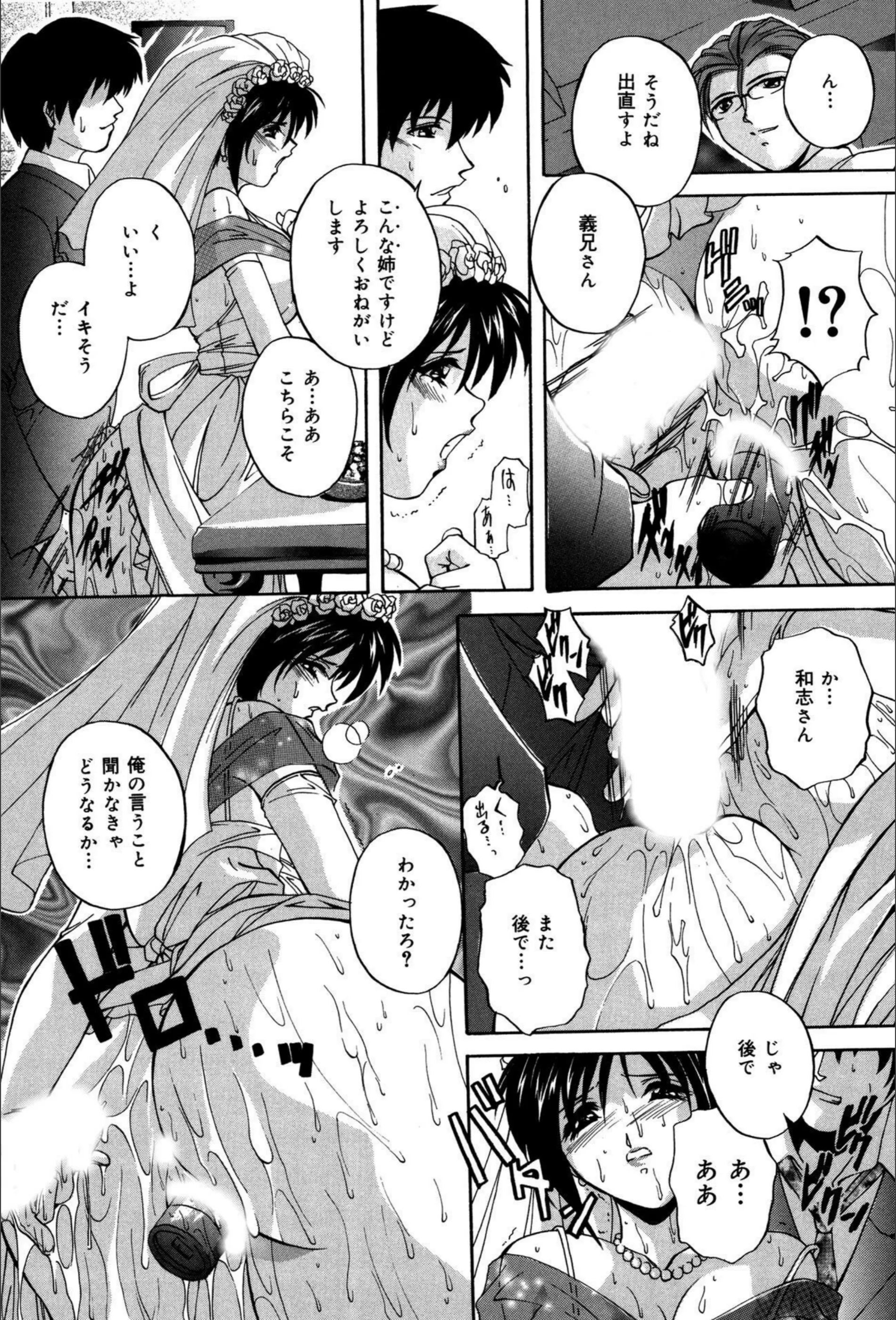 サンプル 9