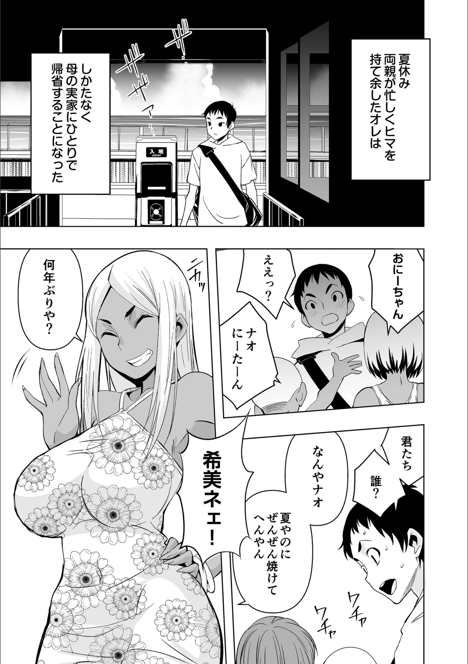 サンプル 2