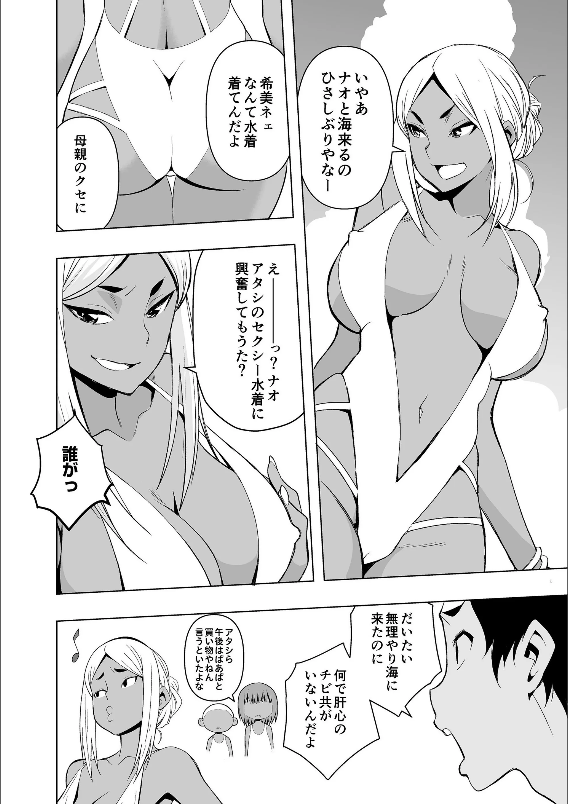サンプル 5