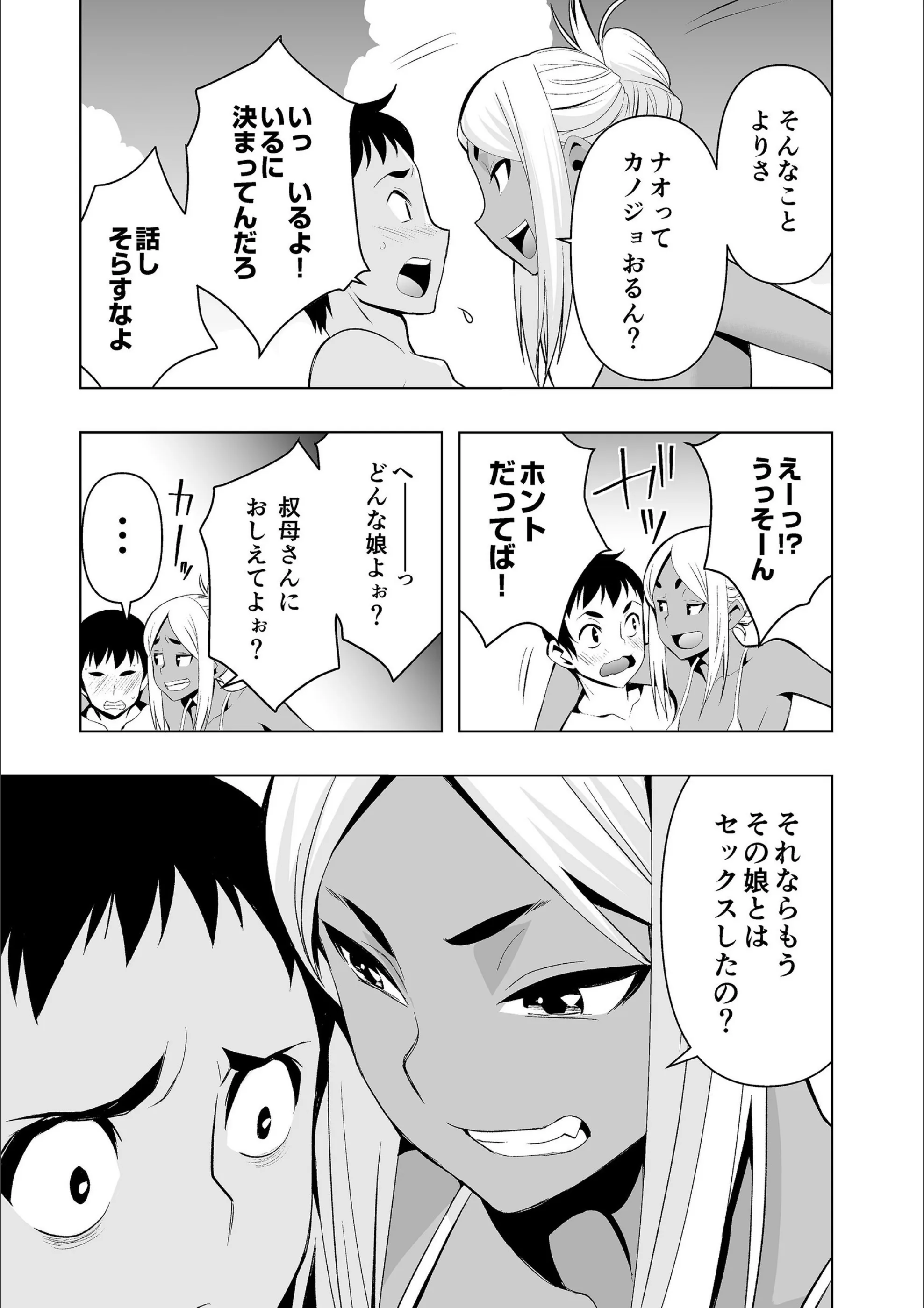 サンプル 6