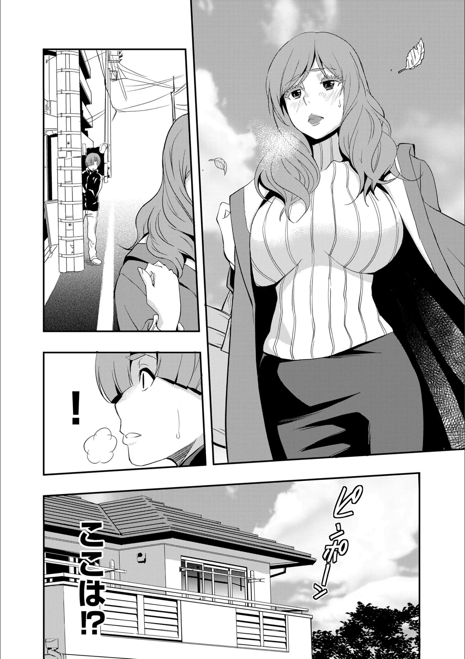 サンプル 5