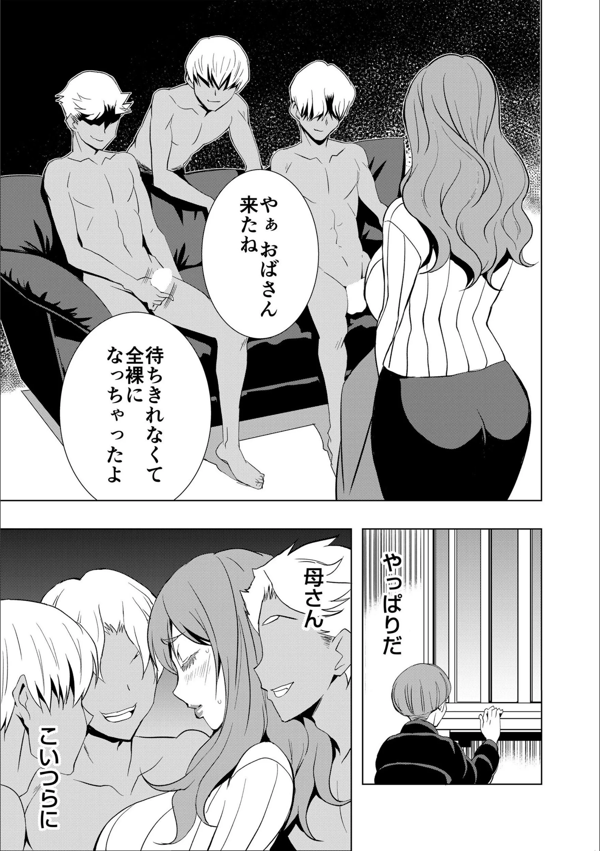 サンプル 6