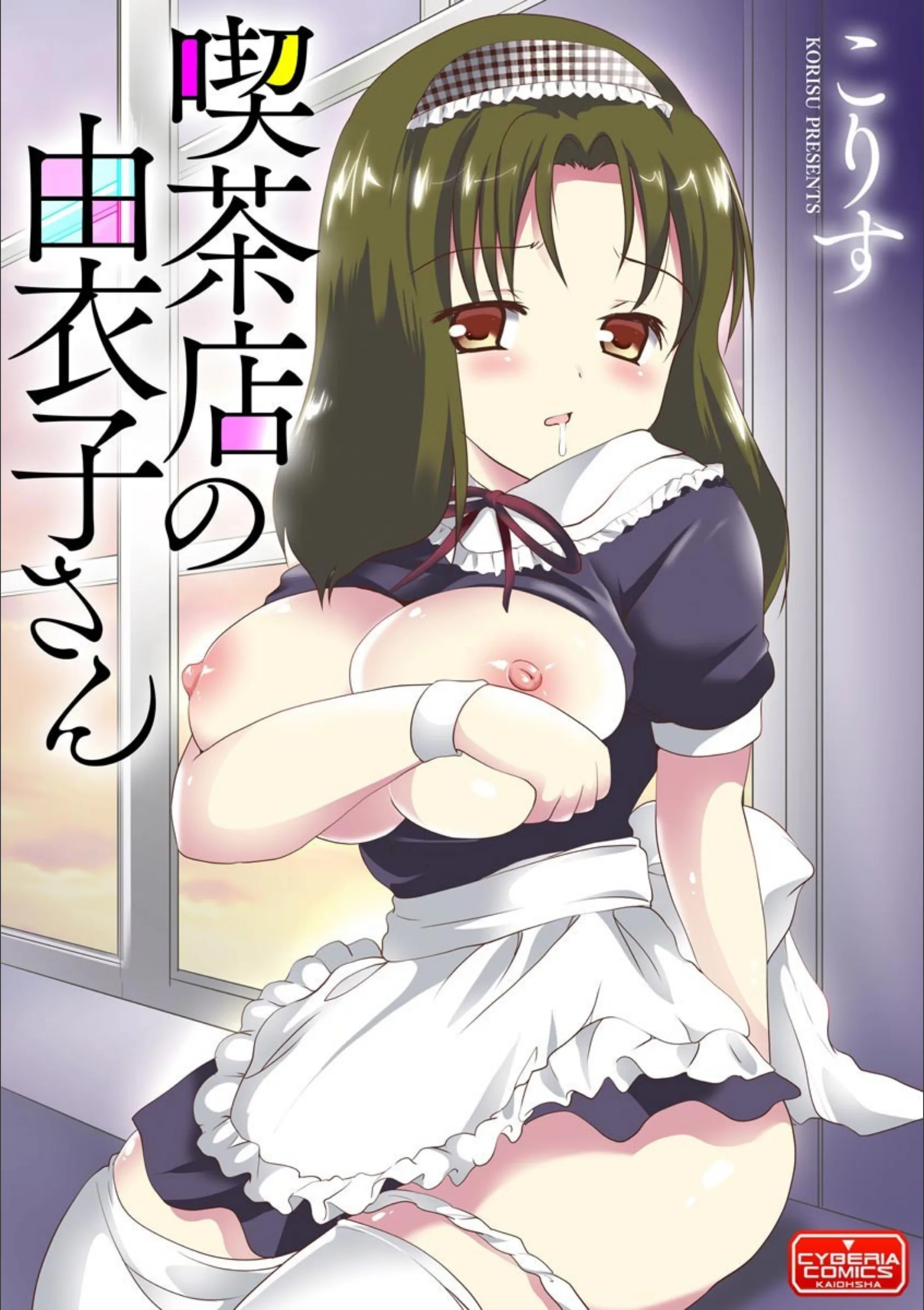 サンプル 1