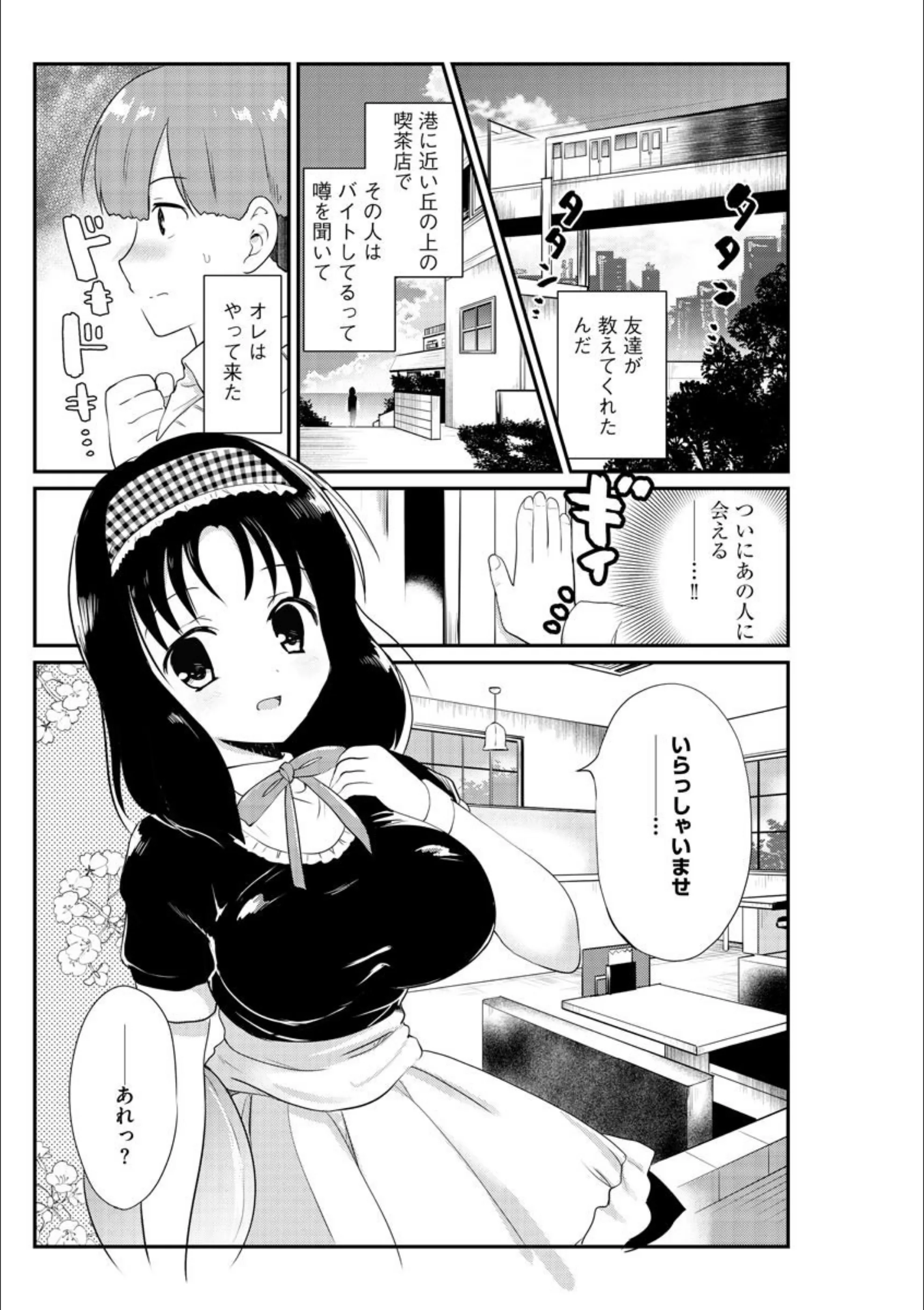 サンプル 2