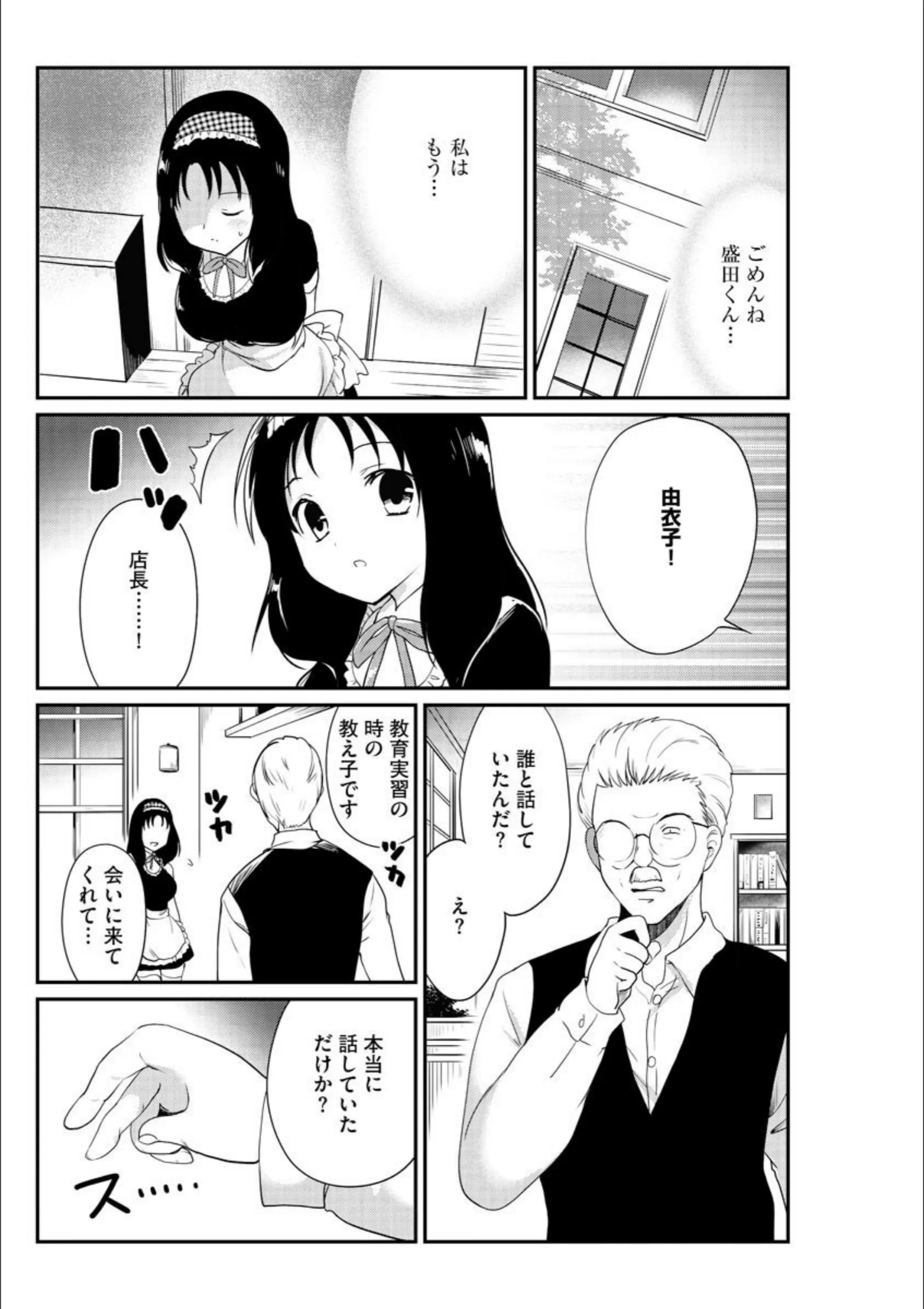 サンプル 6