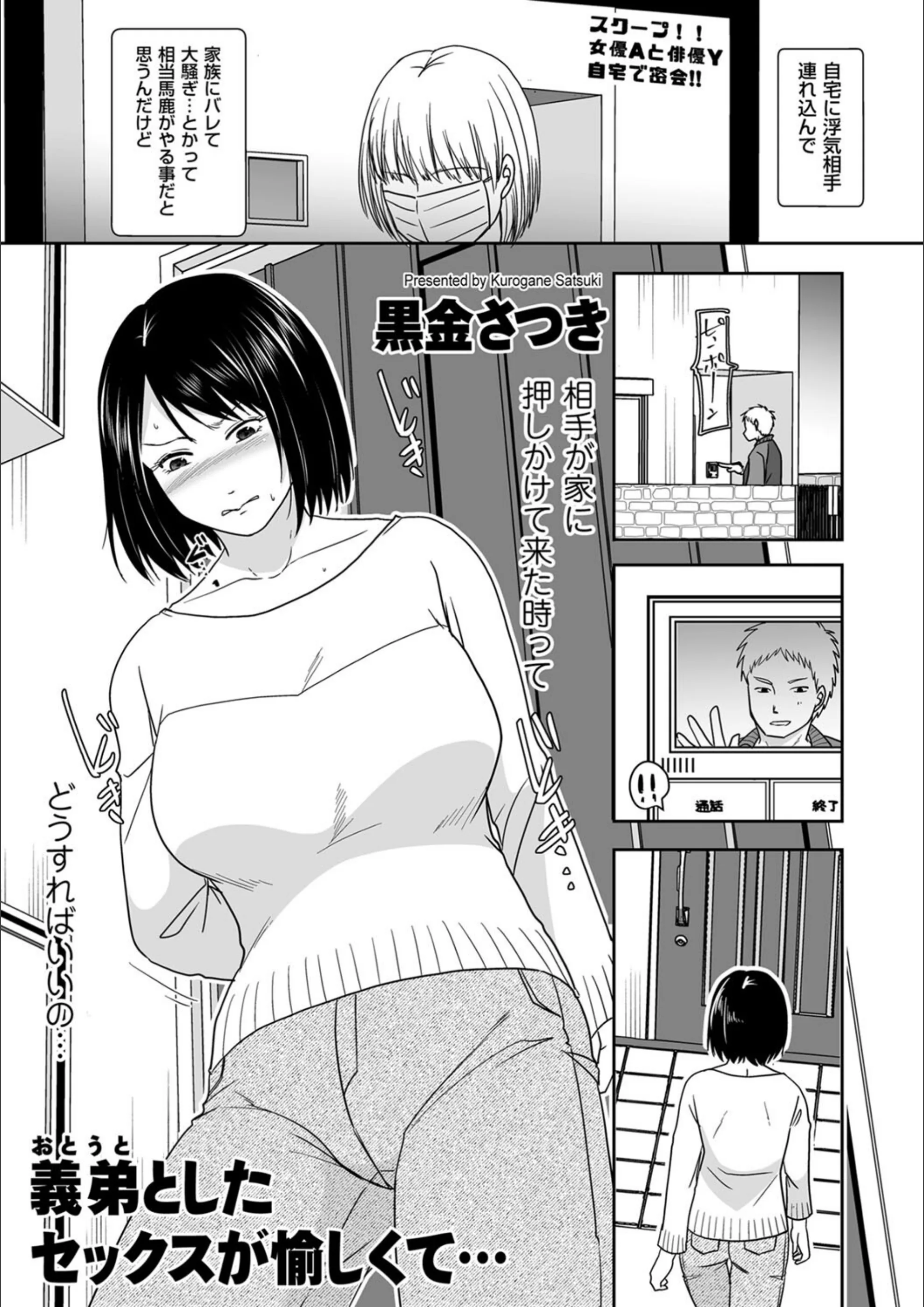 サンプル 1