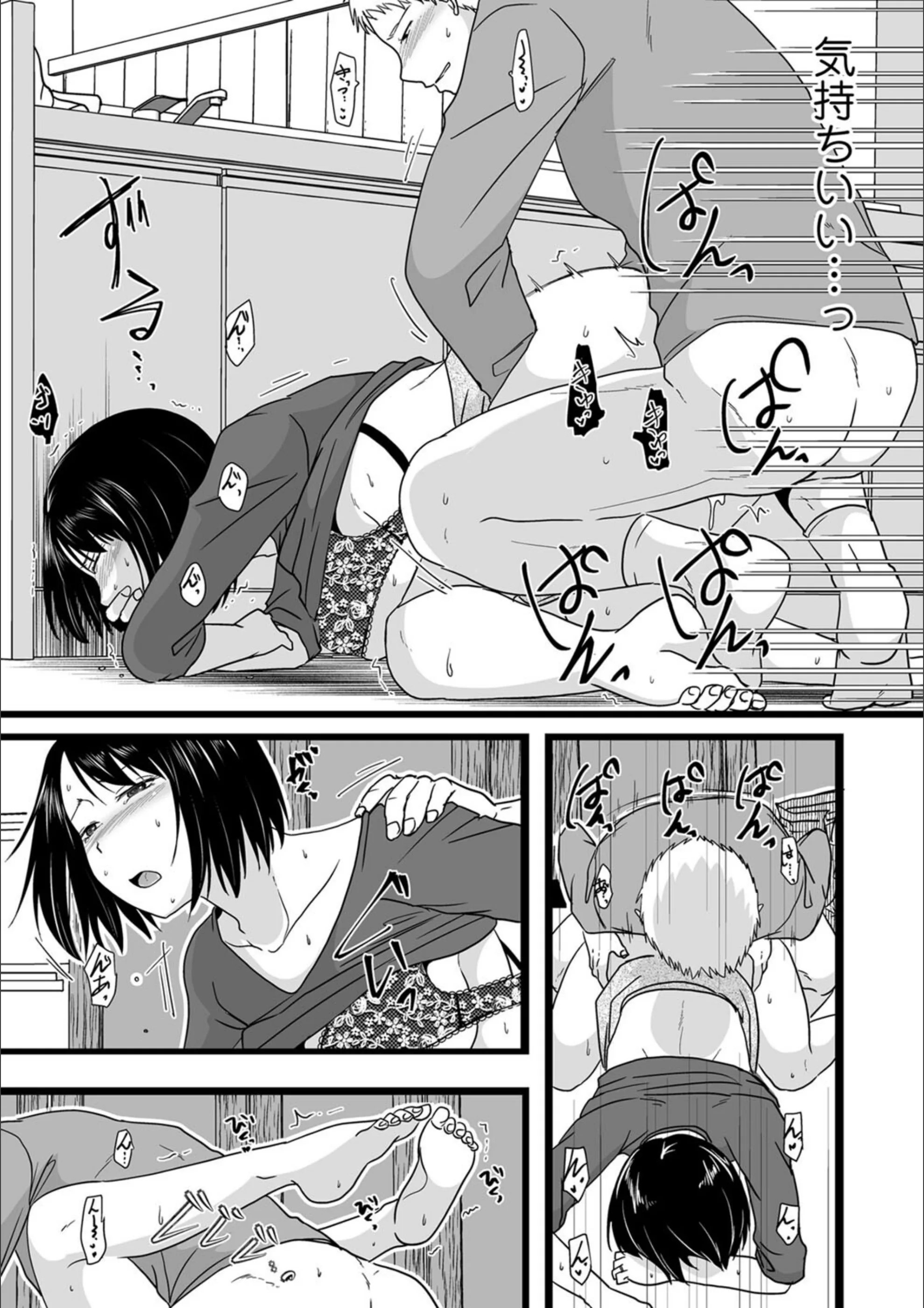 サンプル 6