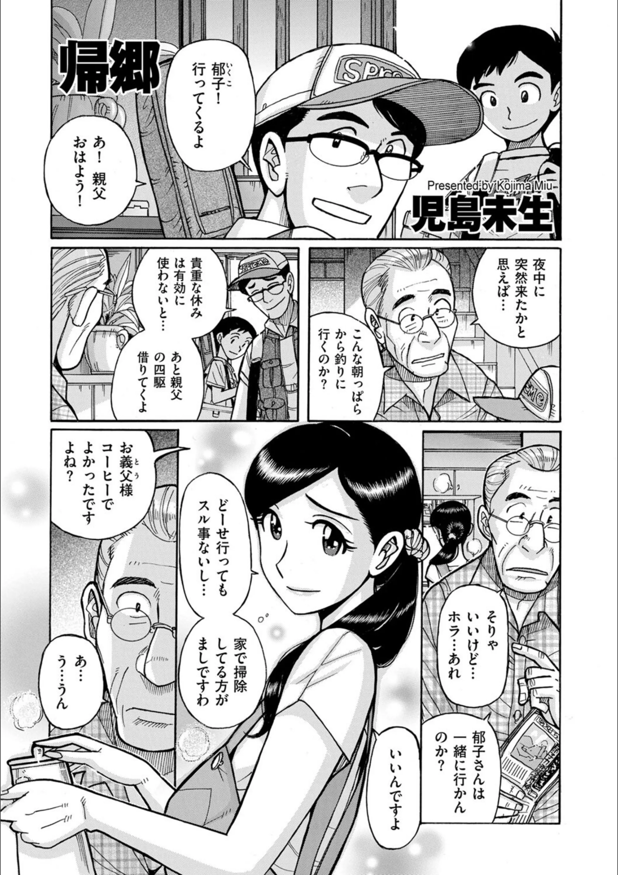 サンプル 1