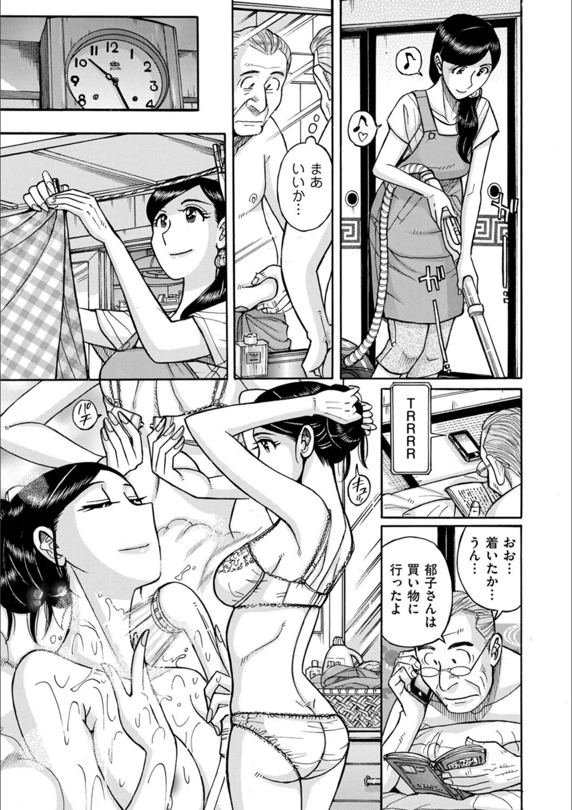 サンプル 3
