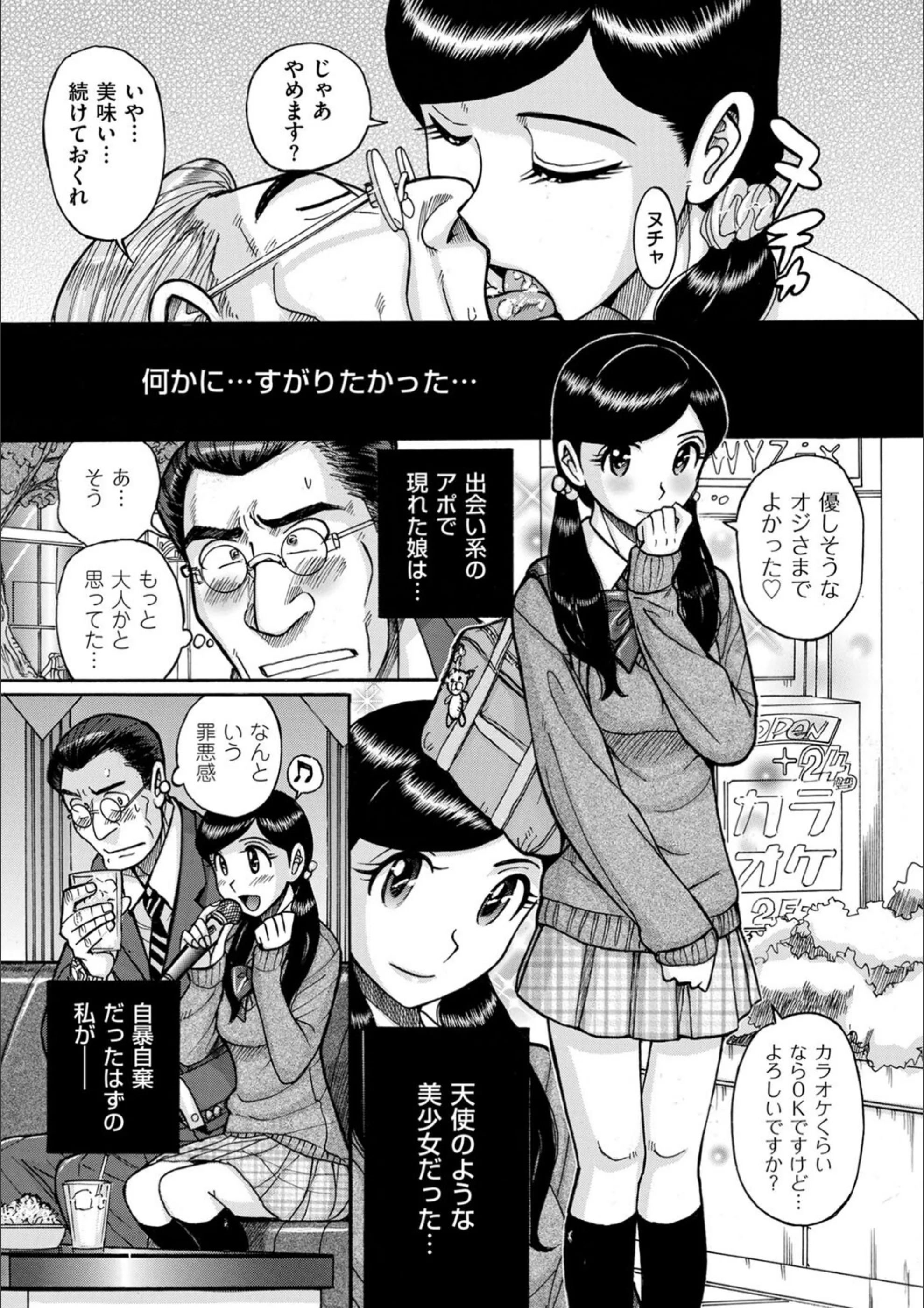 サンプル 7