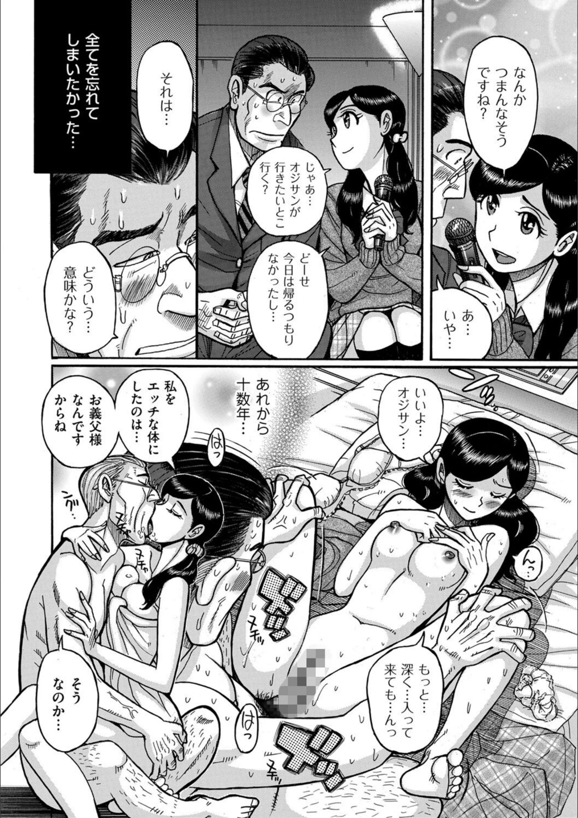 サンプル 8