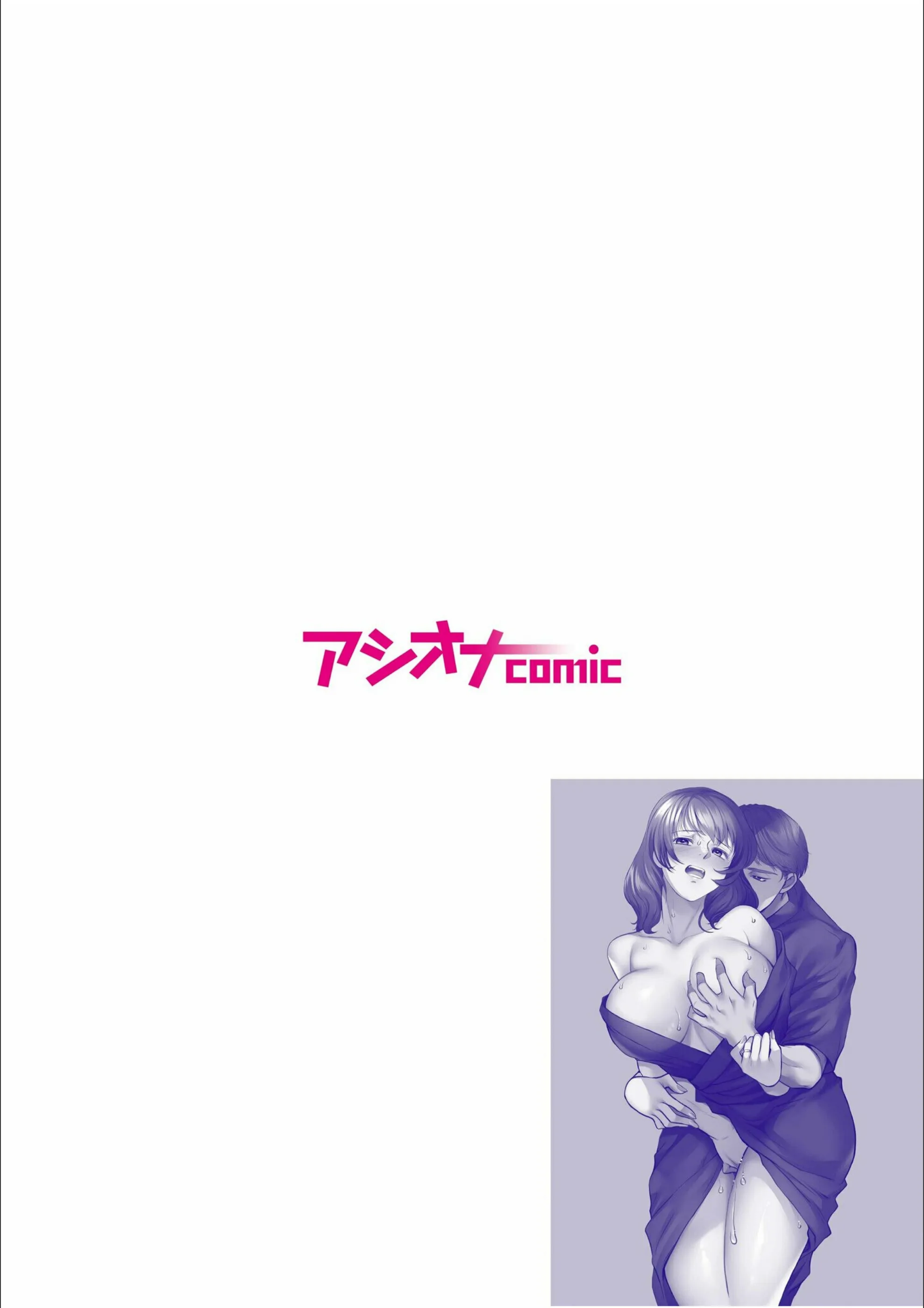 サンプル 2
