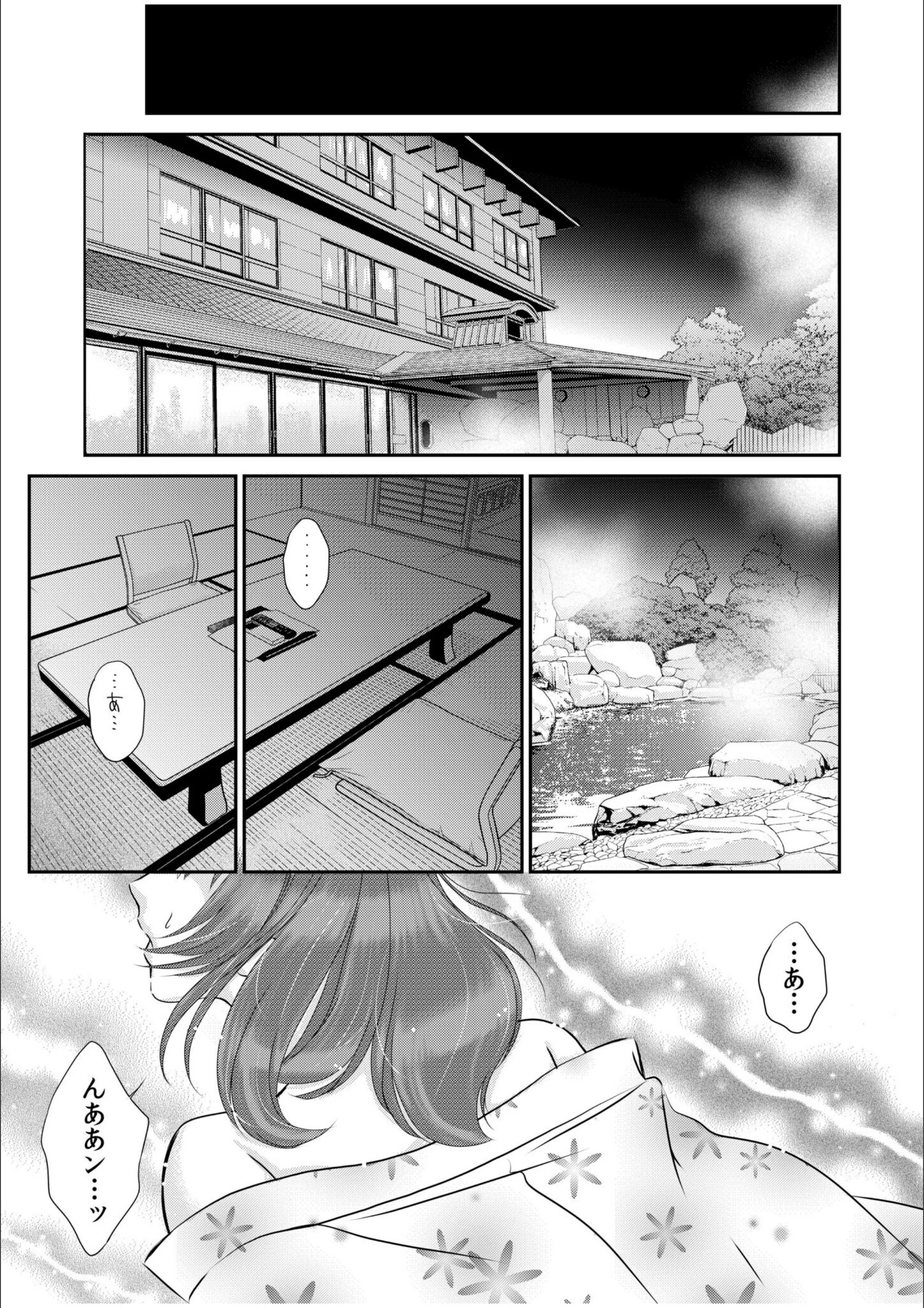 サンプル 3