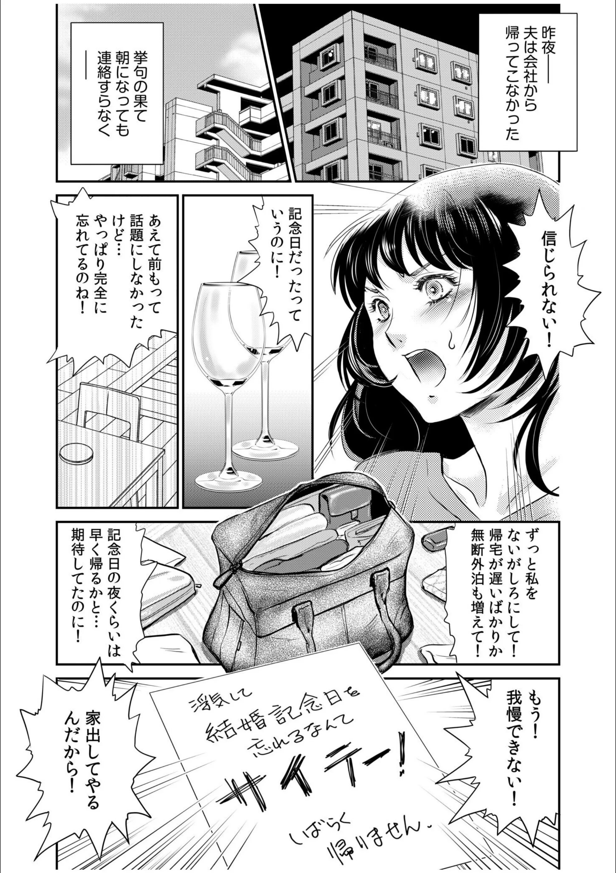 サンプル 7