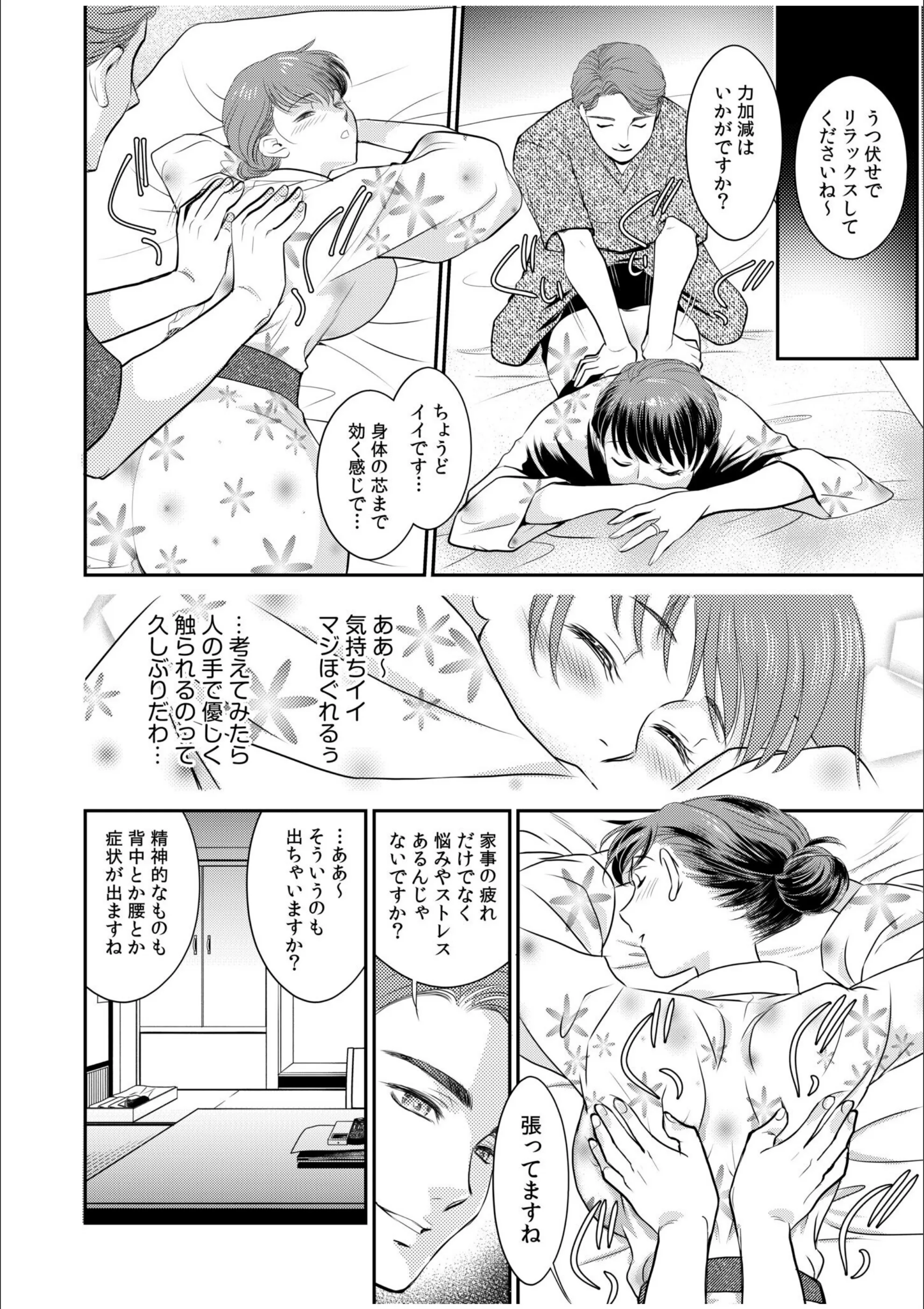 サンプル 12