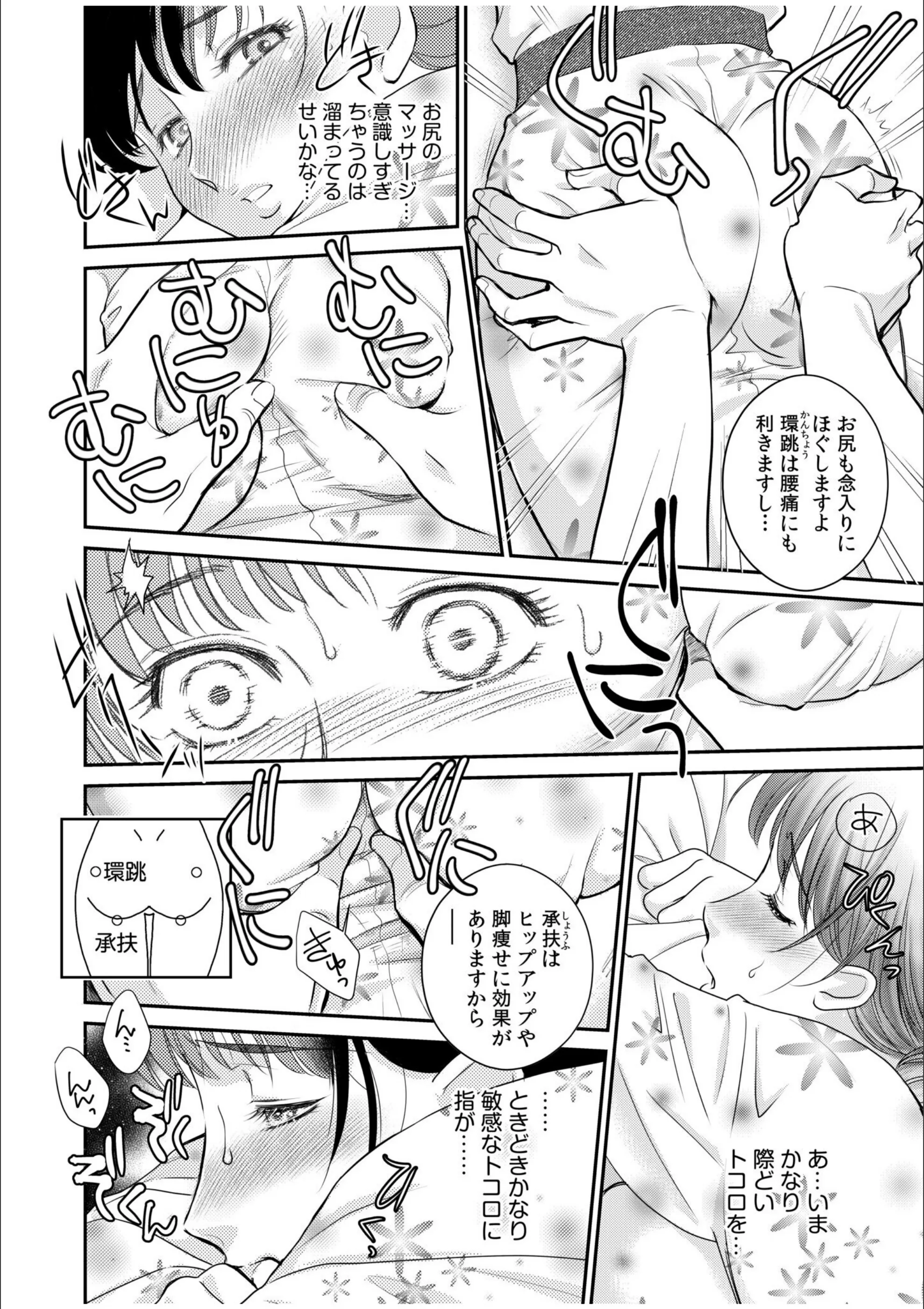 サンプル 13
