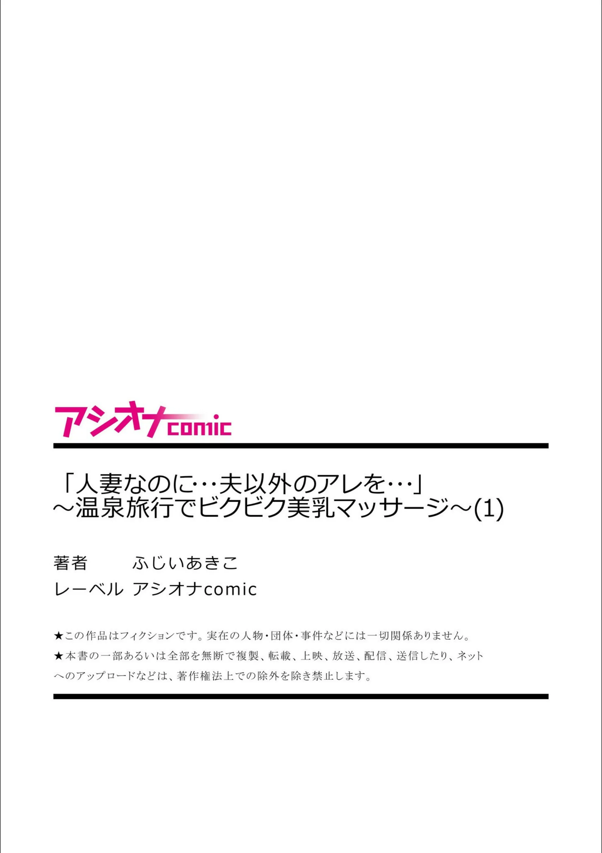 サンプル 25