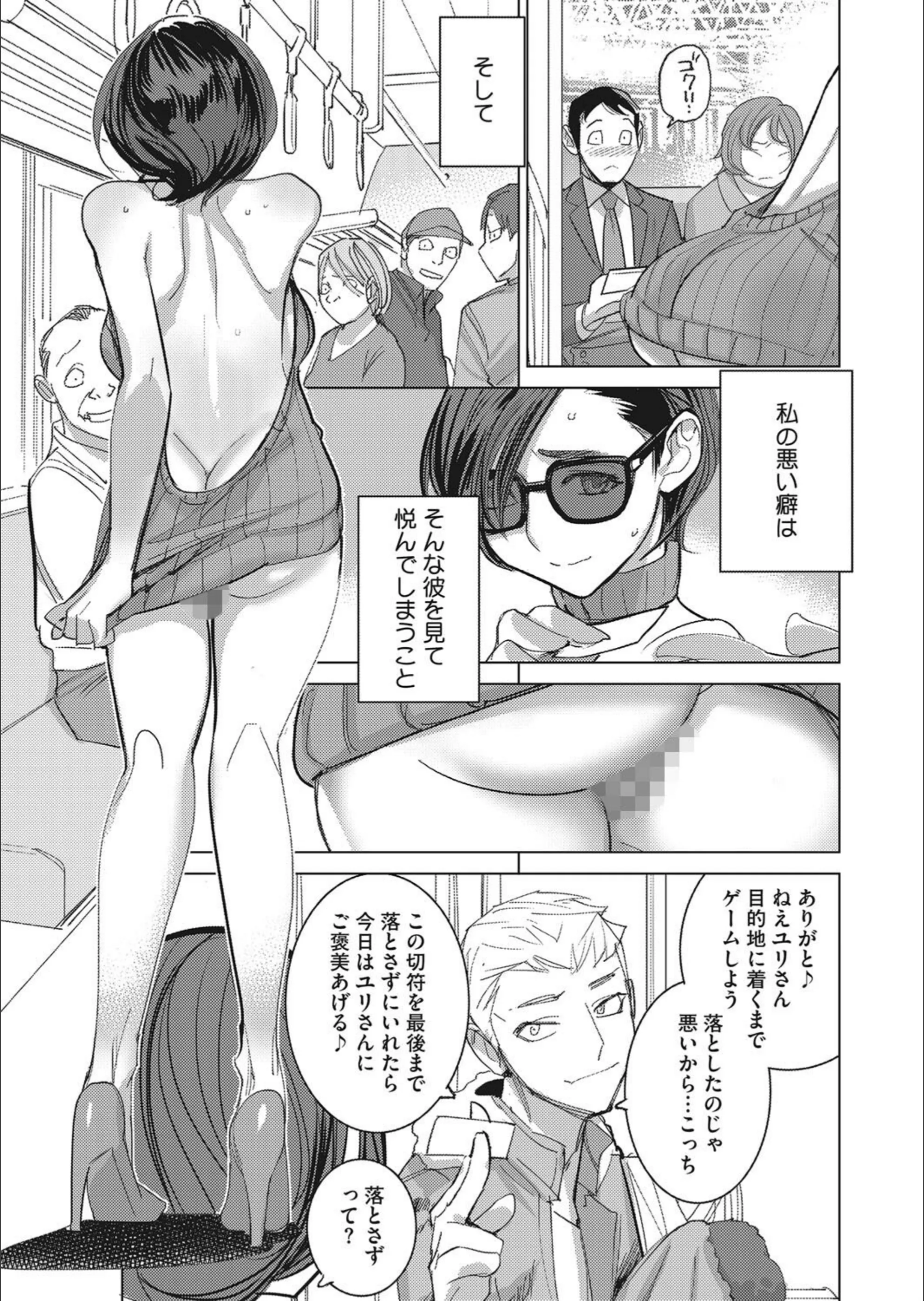 サンプル 3