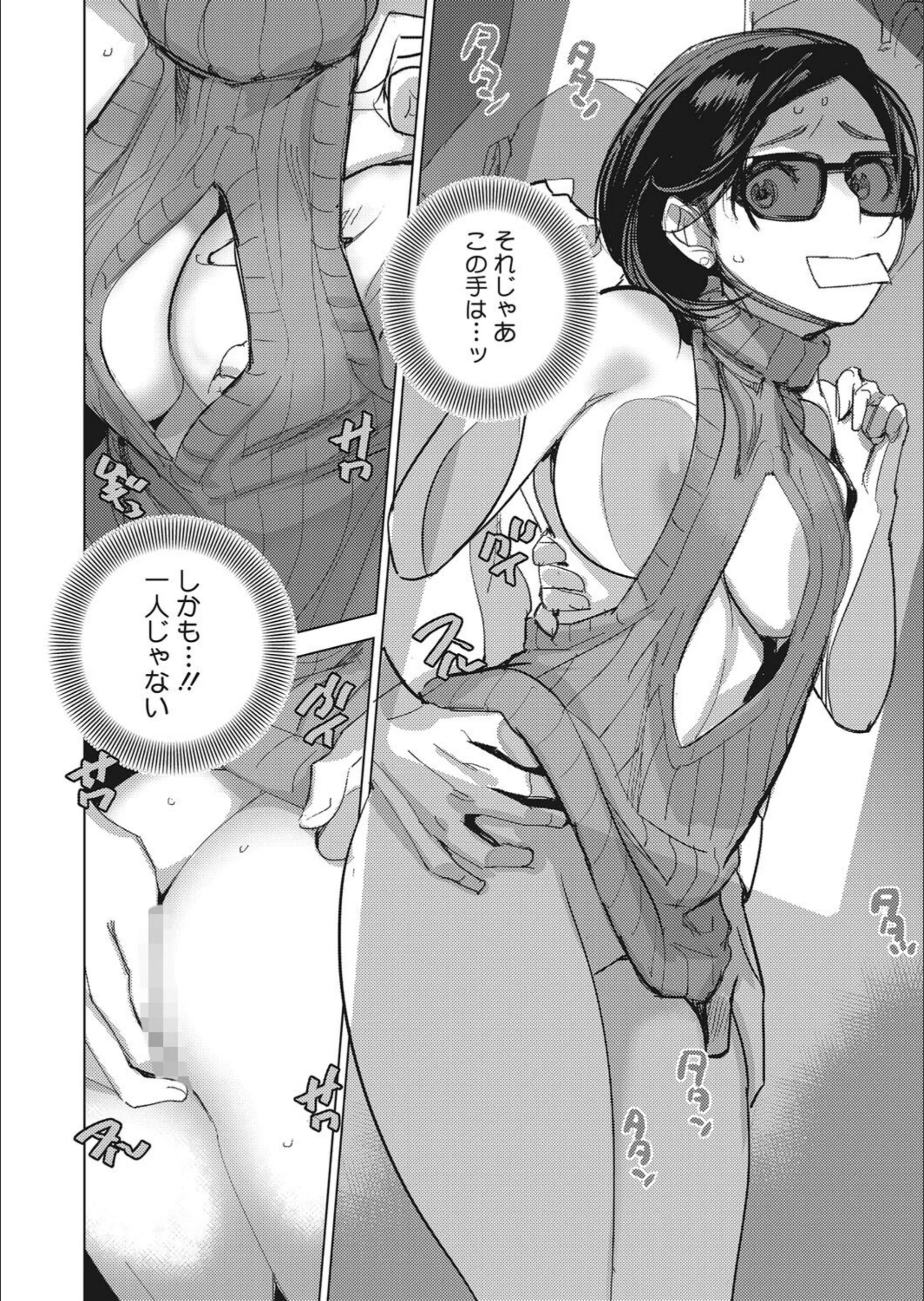 サンプル 5