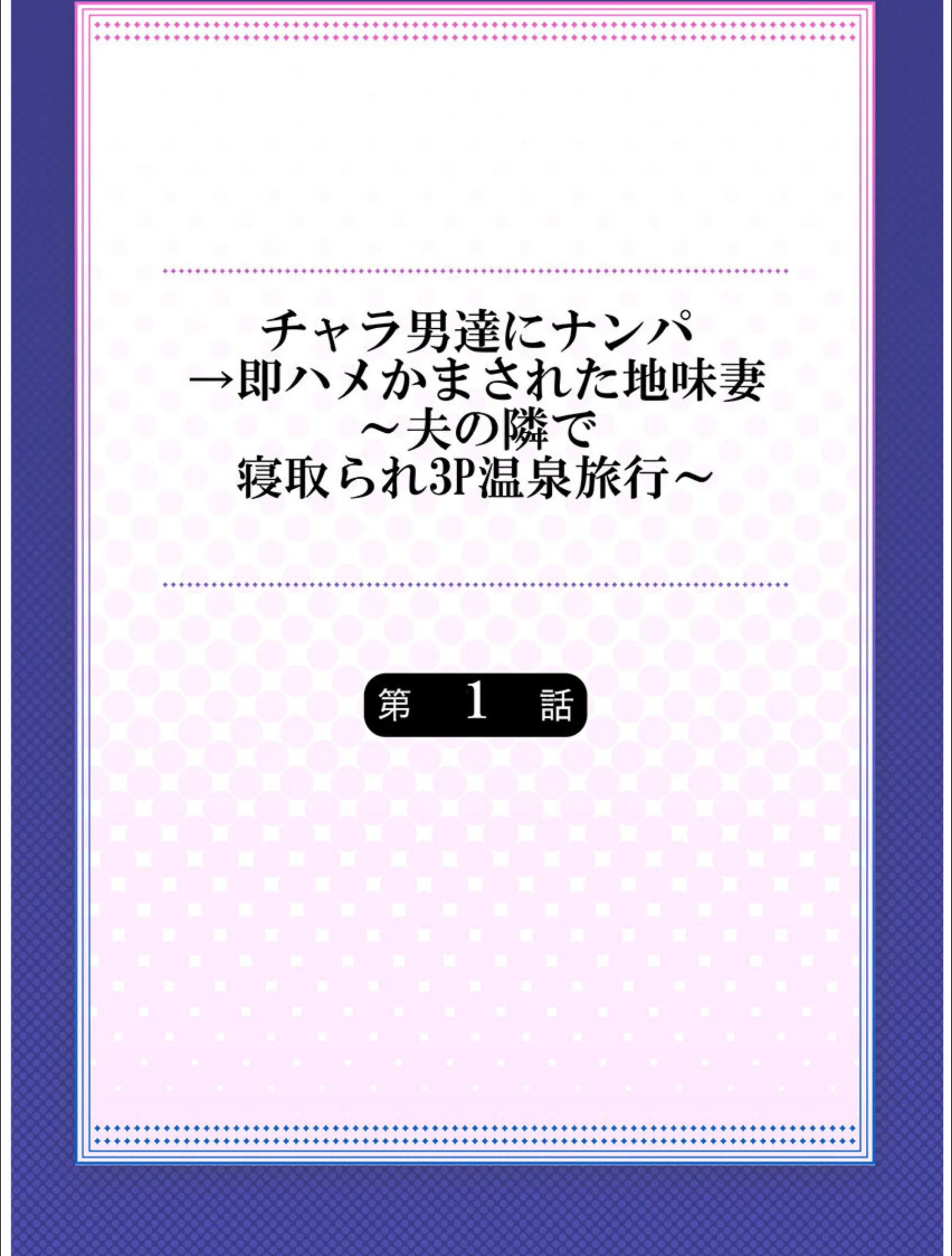 サンプル 2