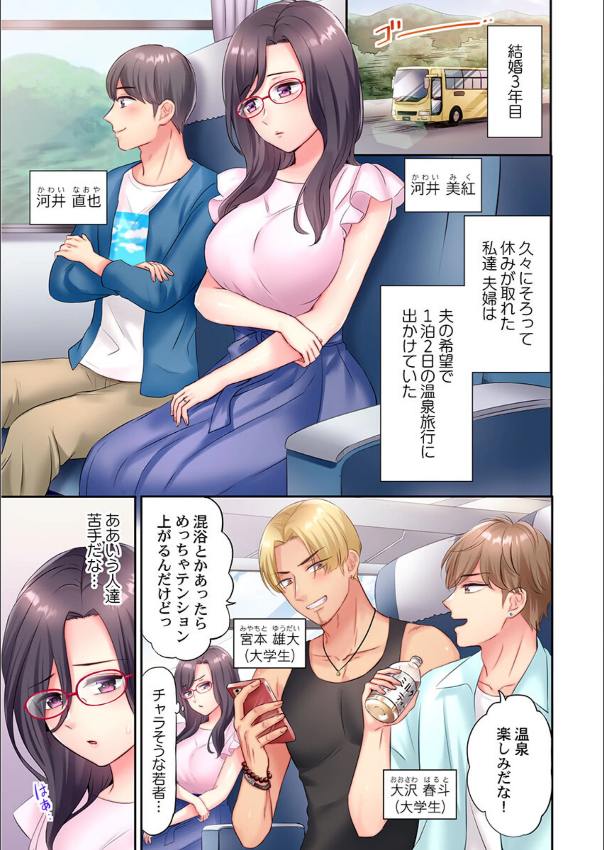 サンプル 3