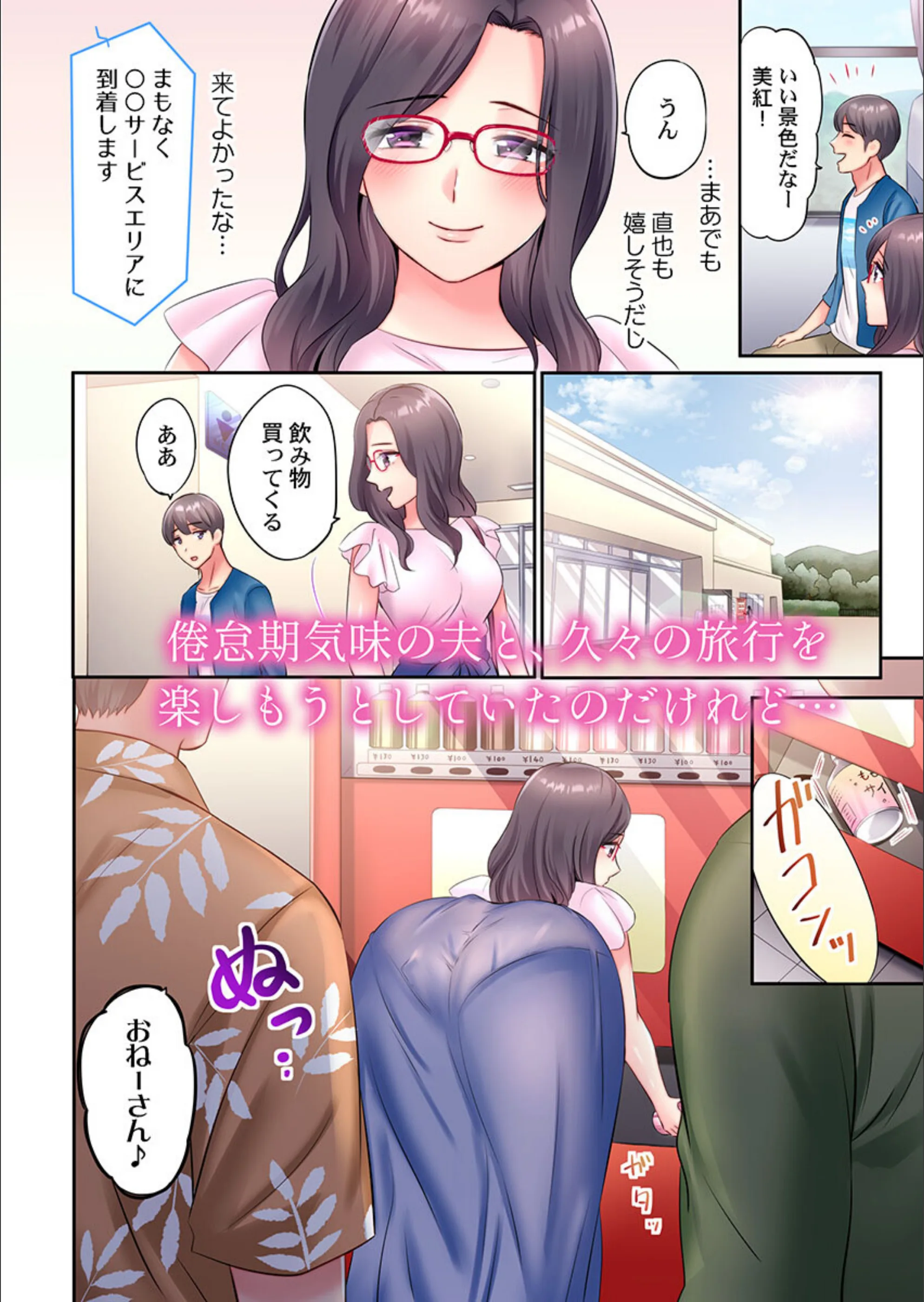 サンプル 4
