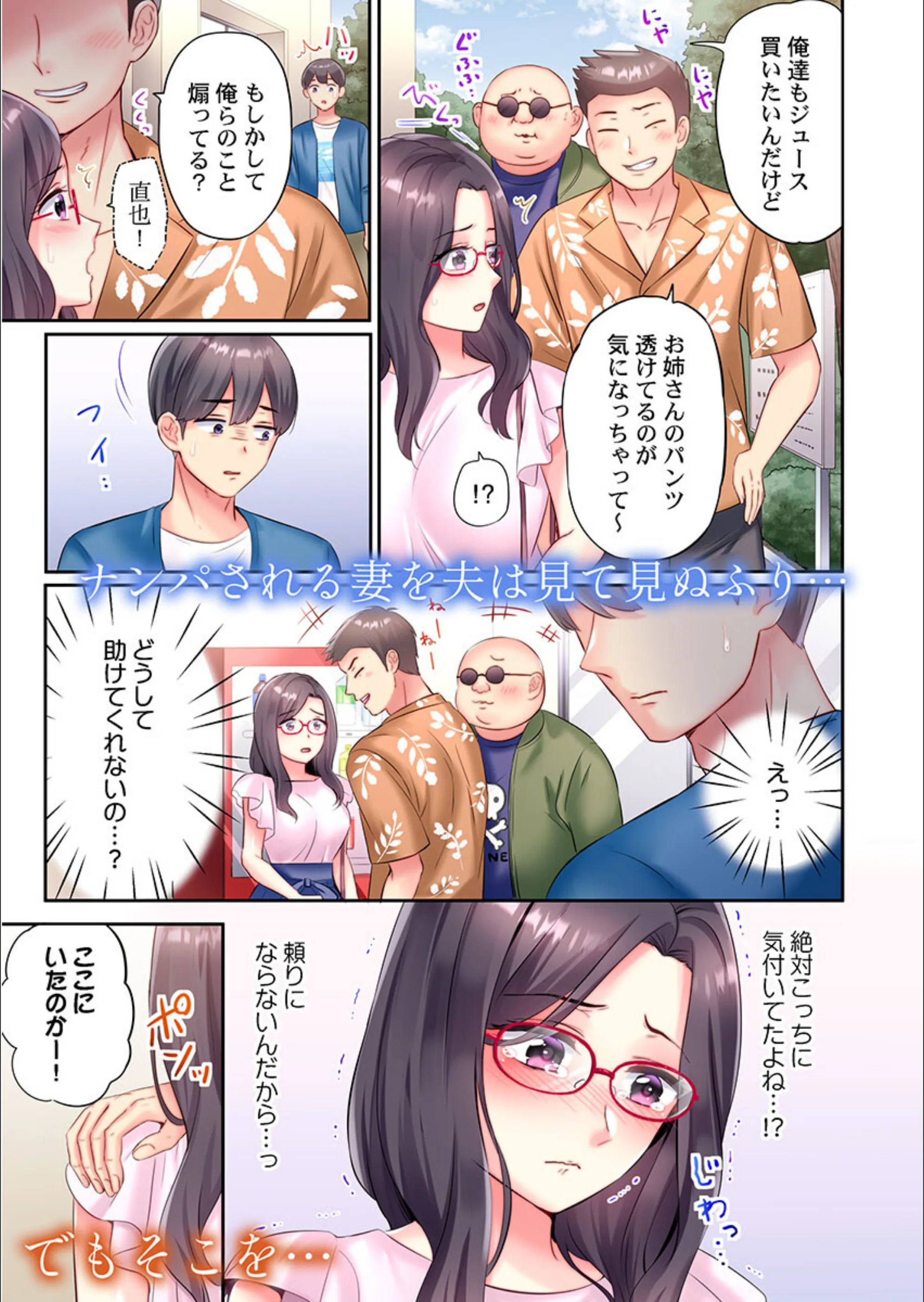 サンプル 5