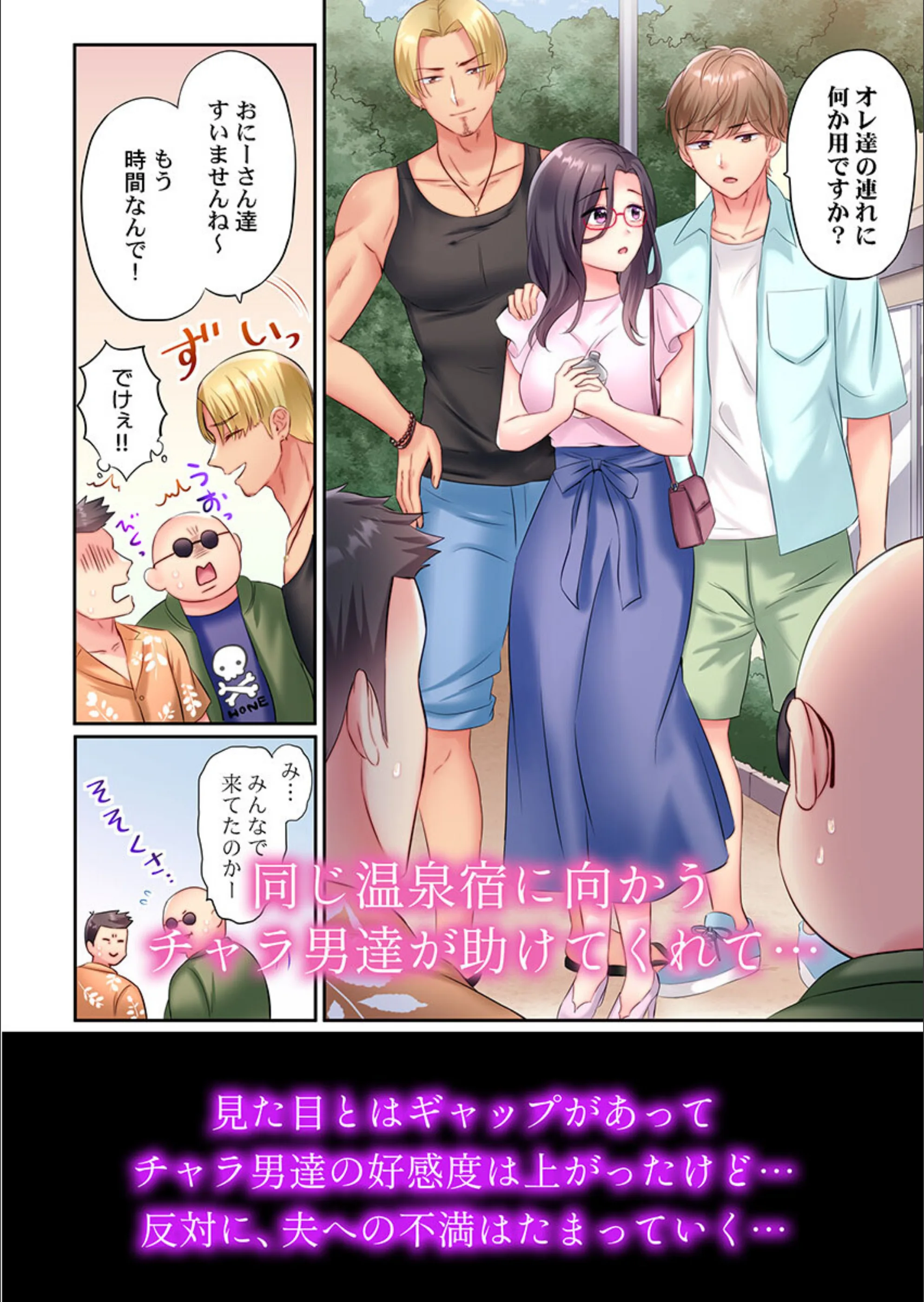 サンプル 6