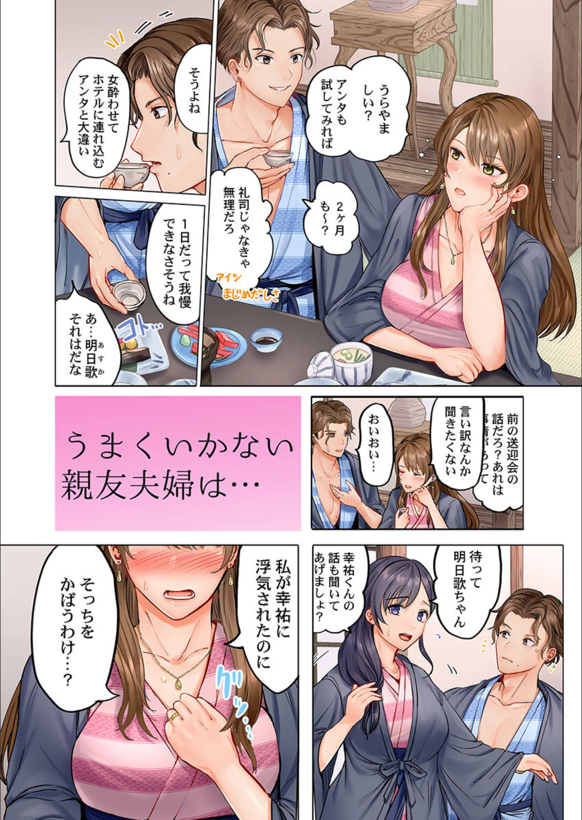 サンプル 3