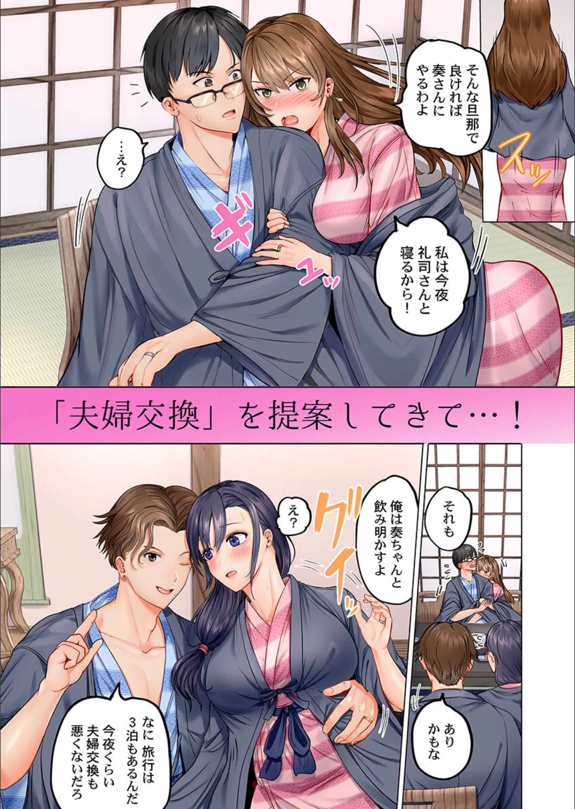 サンプル 4