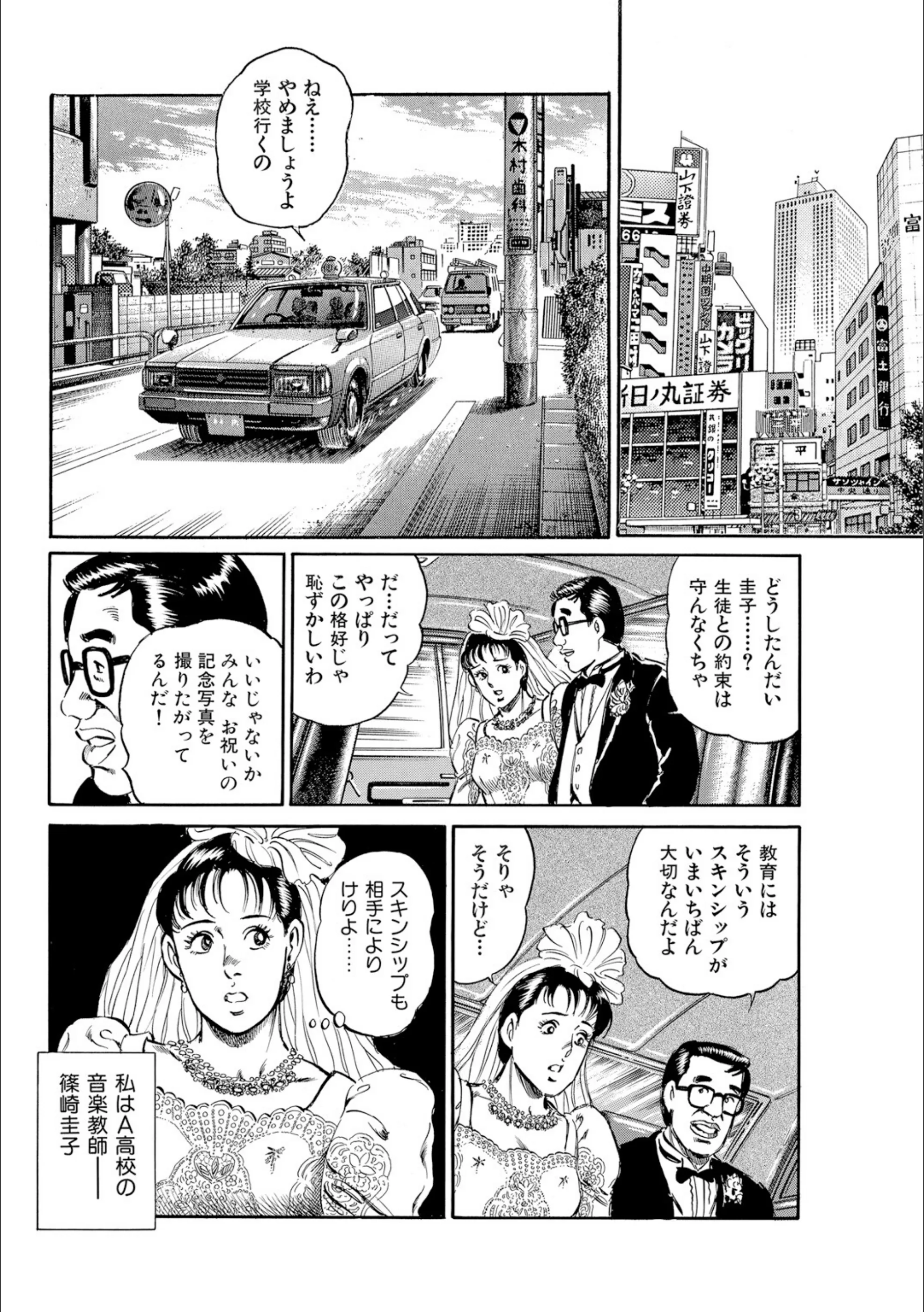 サンプル 4