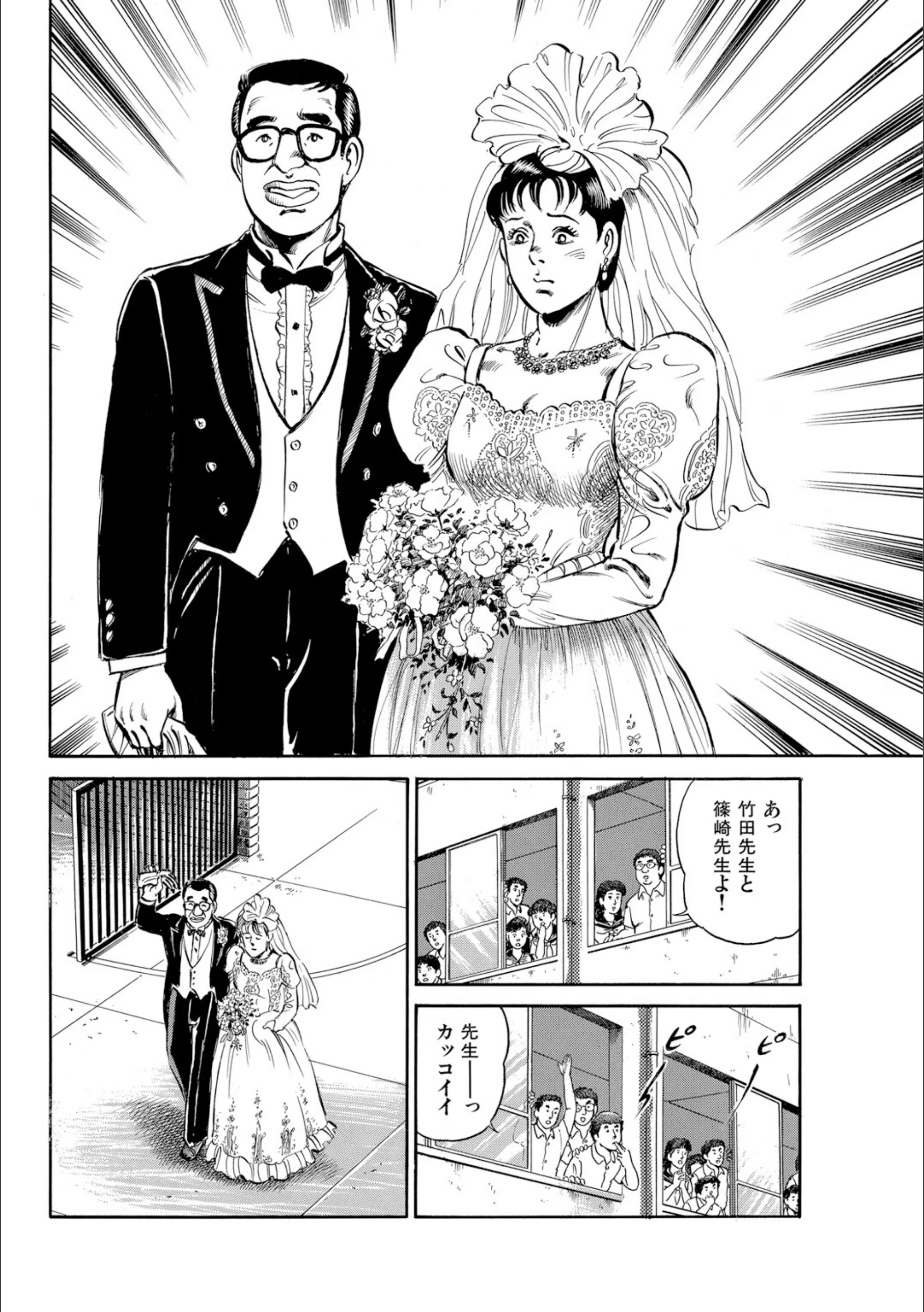サンプル 6
