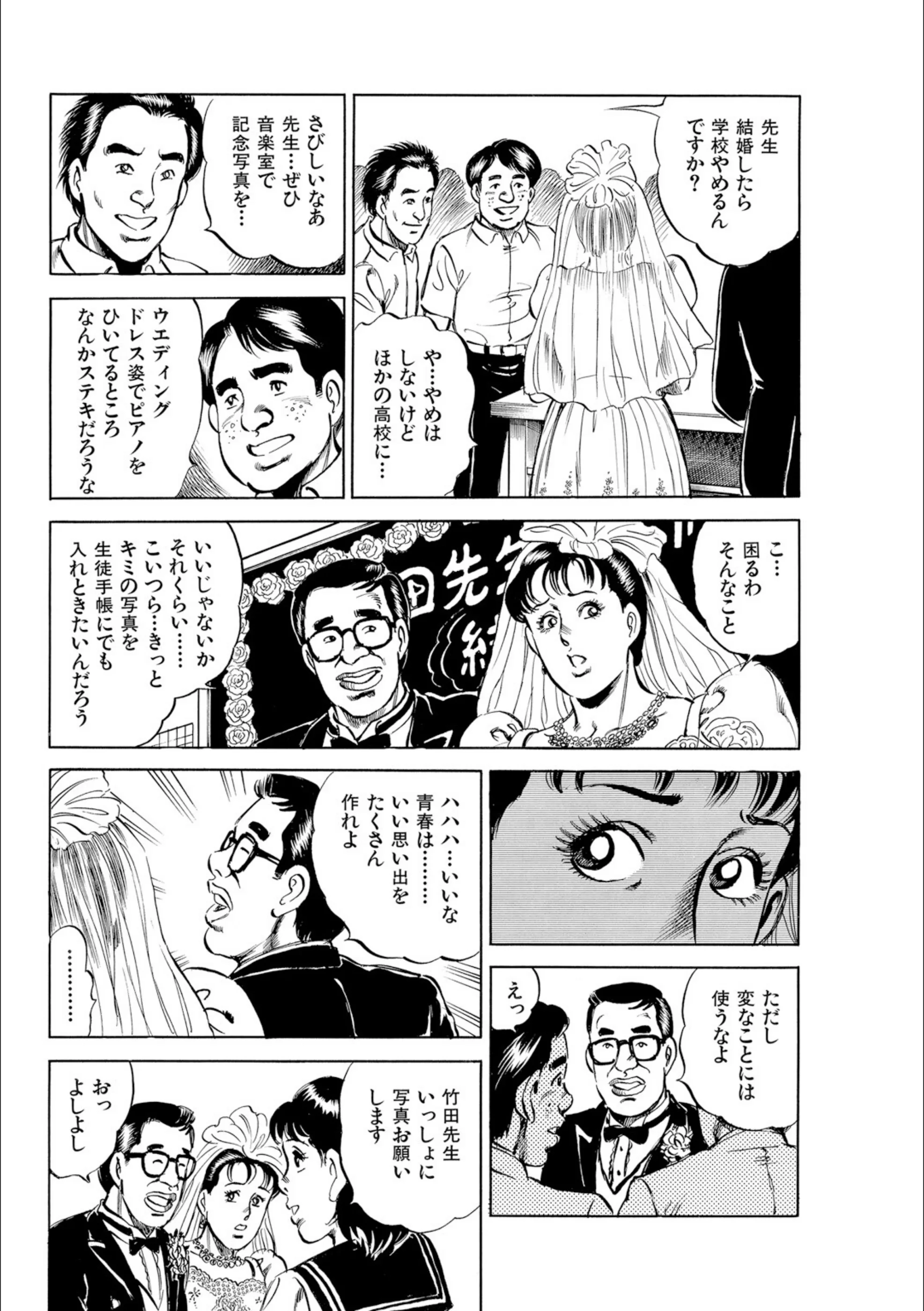 サンプル 8