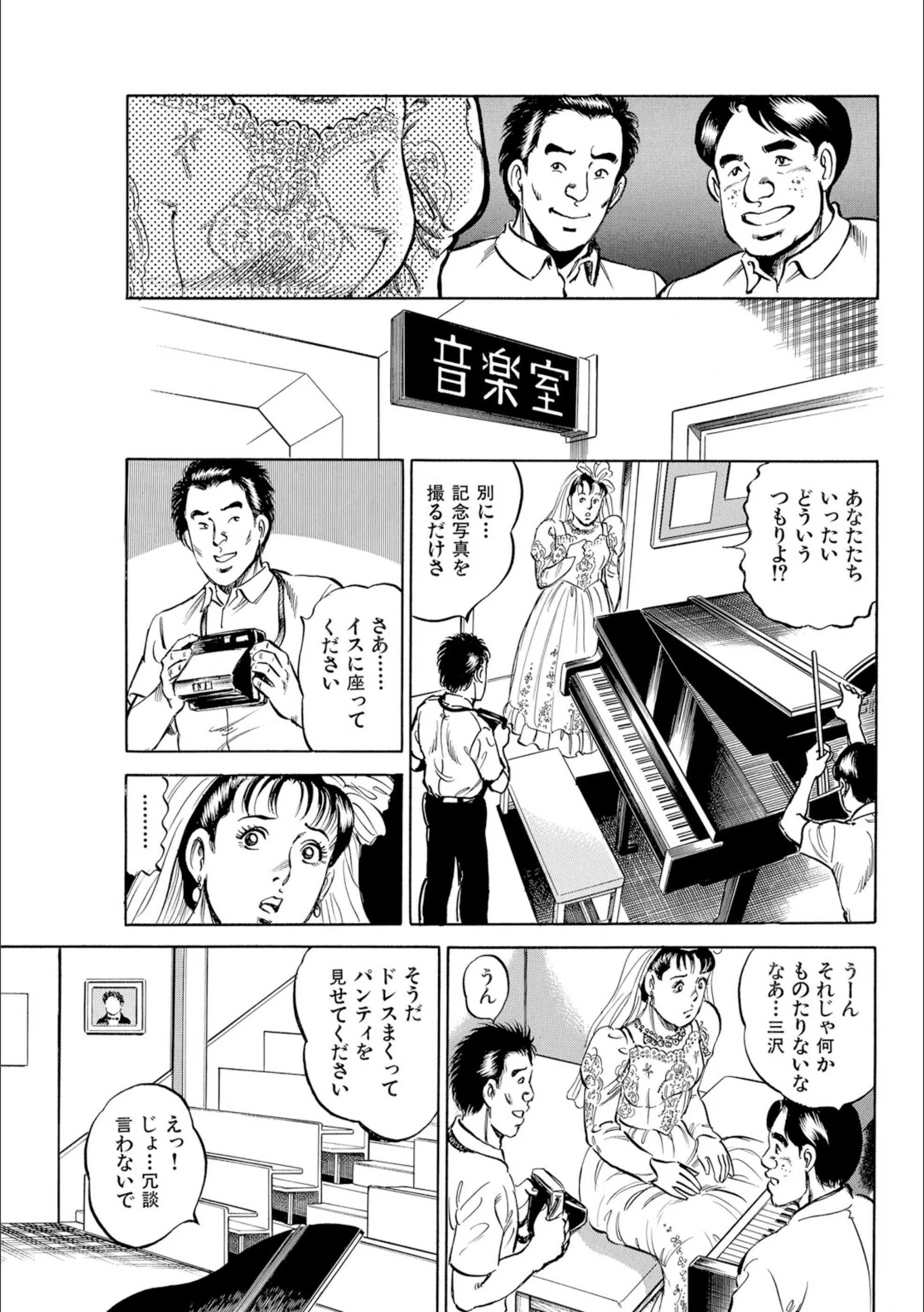 サンプル 9
