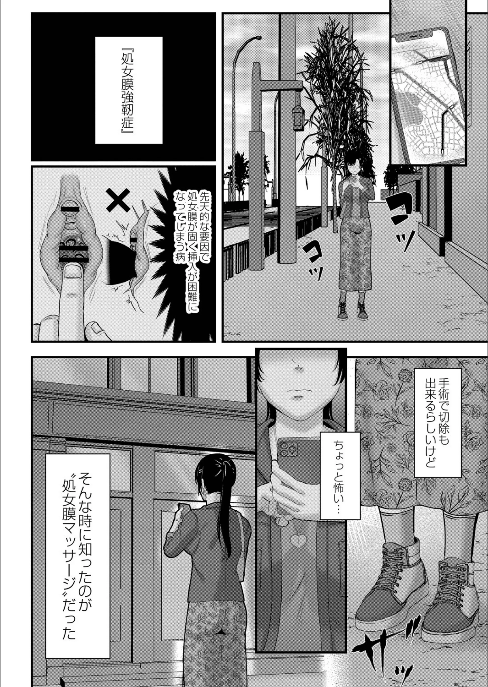 サンプル 2