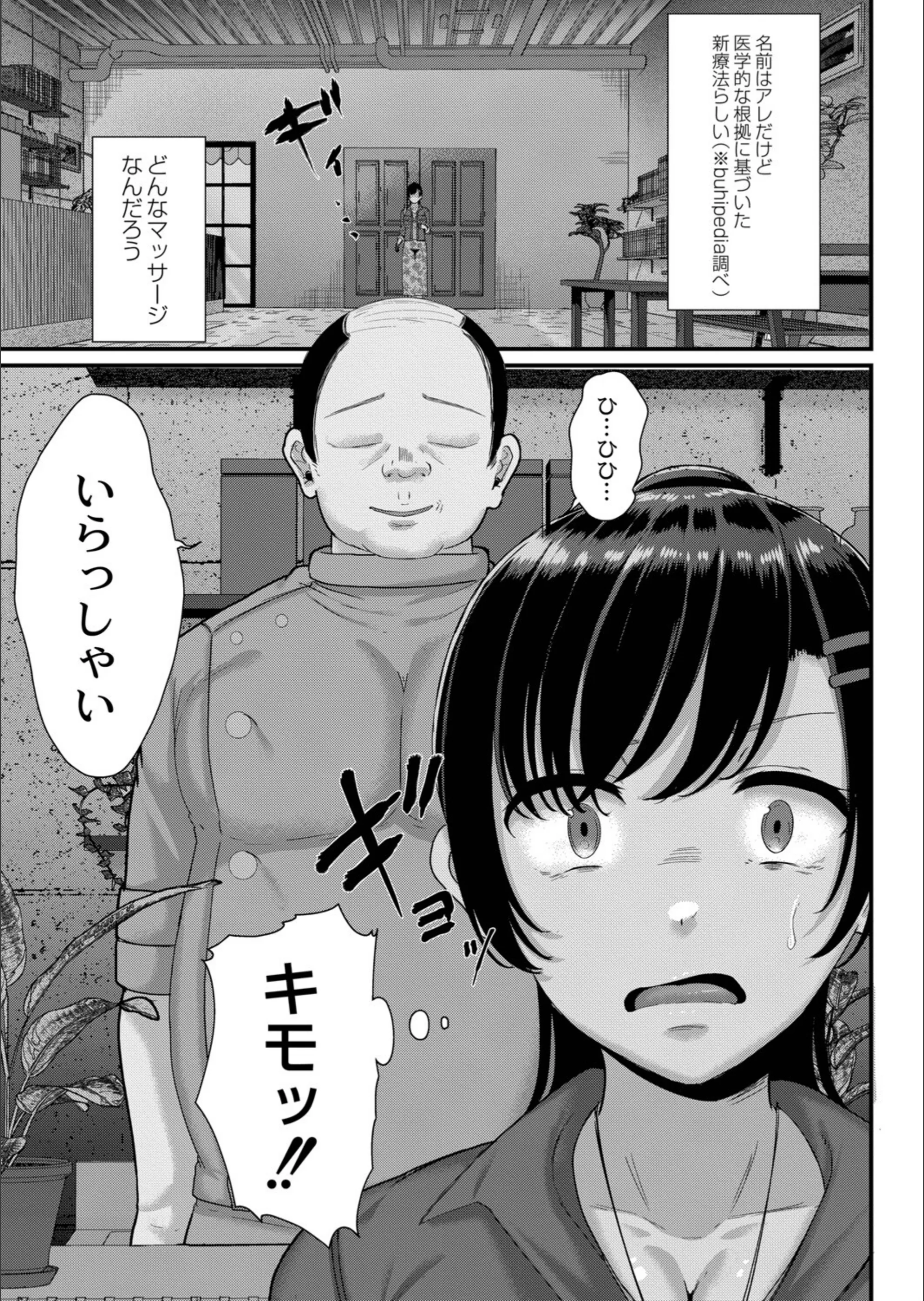 サンプル 3
