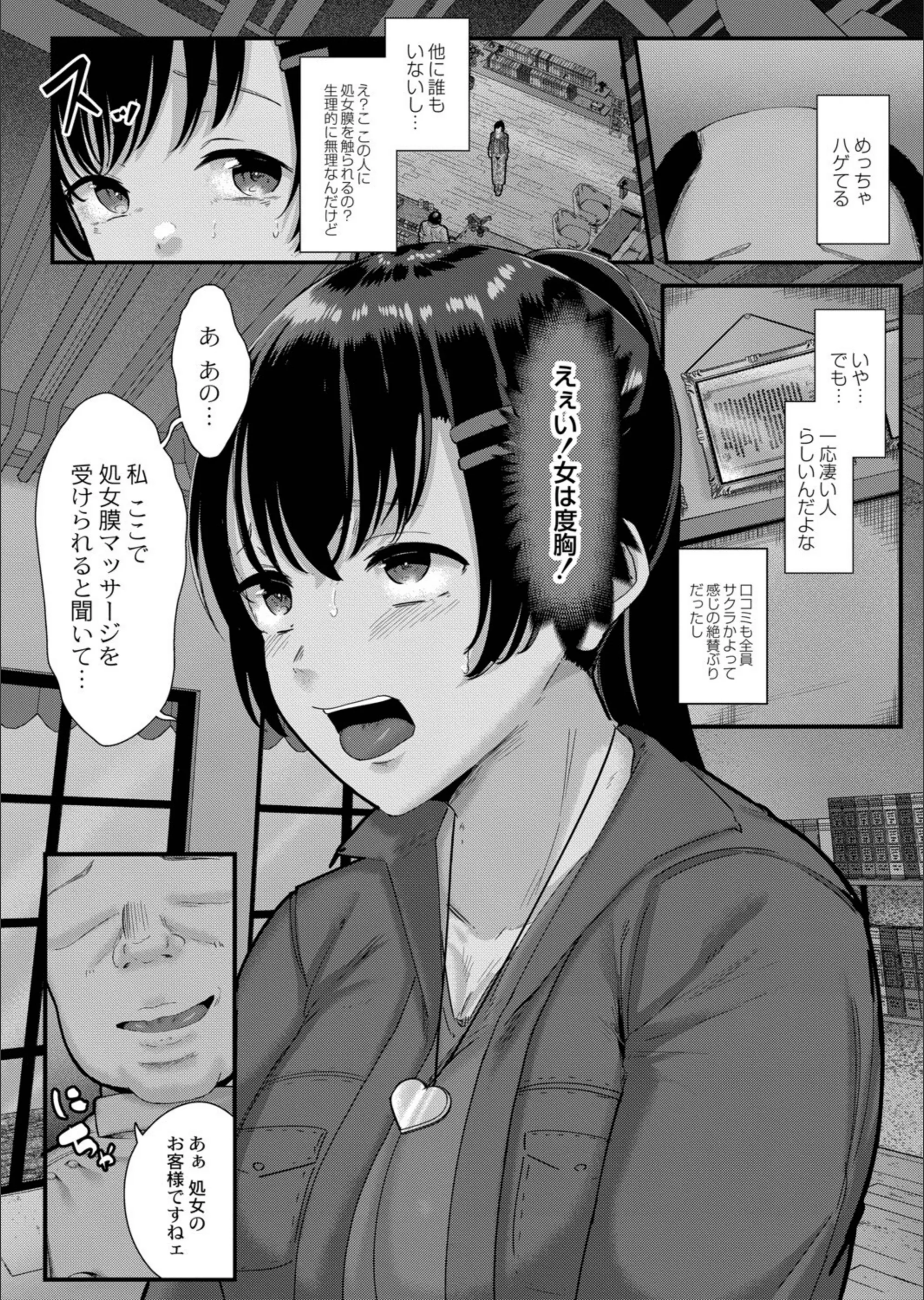 サンプル 4
